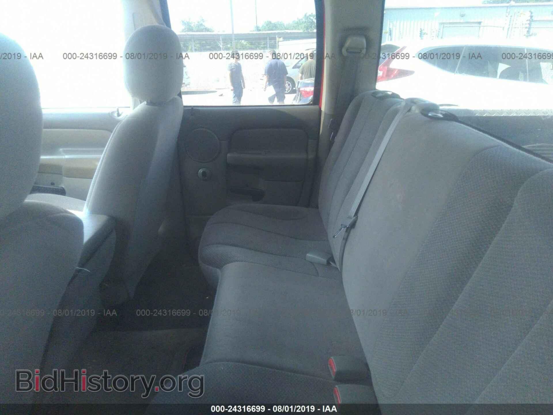 2002 DODGE RAM 1500 - VIN: 3B7HU18NX2G106807 - Фото 8