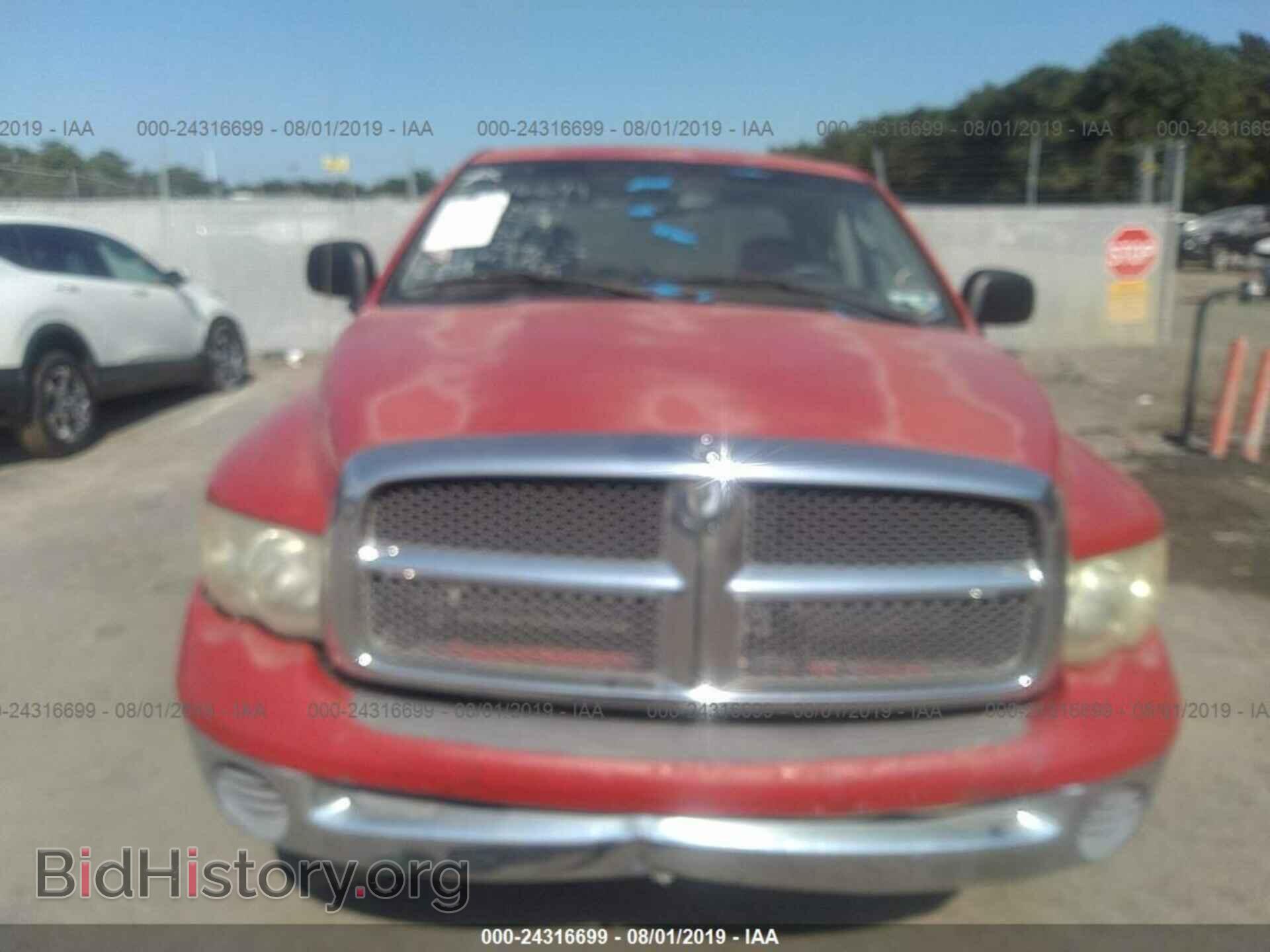 2002 DODGE RAM 1500 - VIN: 3B7HU18NX2G106807 - Фото 10