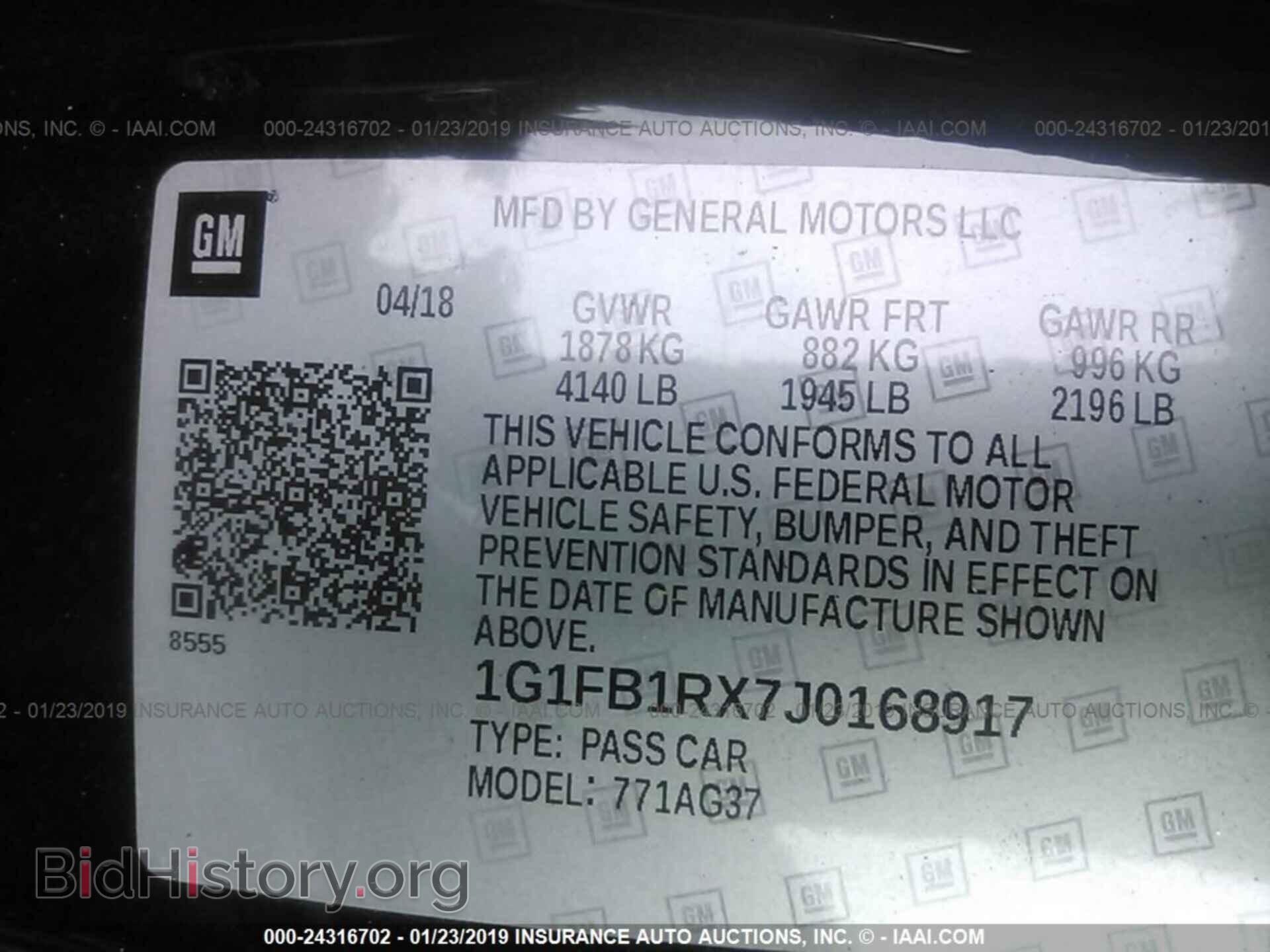 2012 FORD FOCUS - VIN: 1FAHP3K2XCL316030 - Photo 9