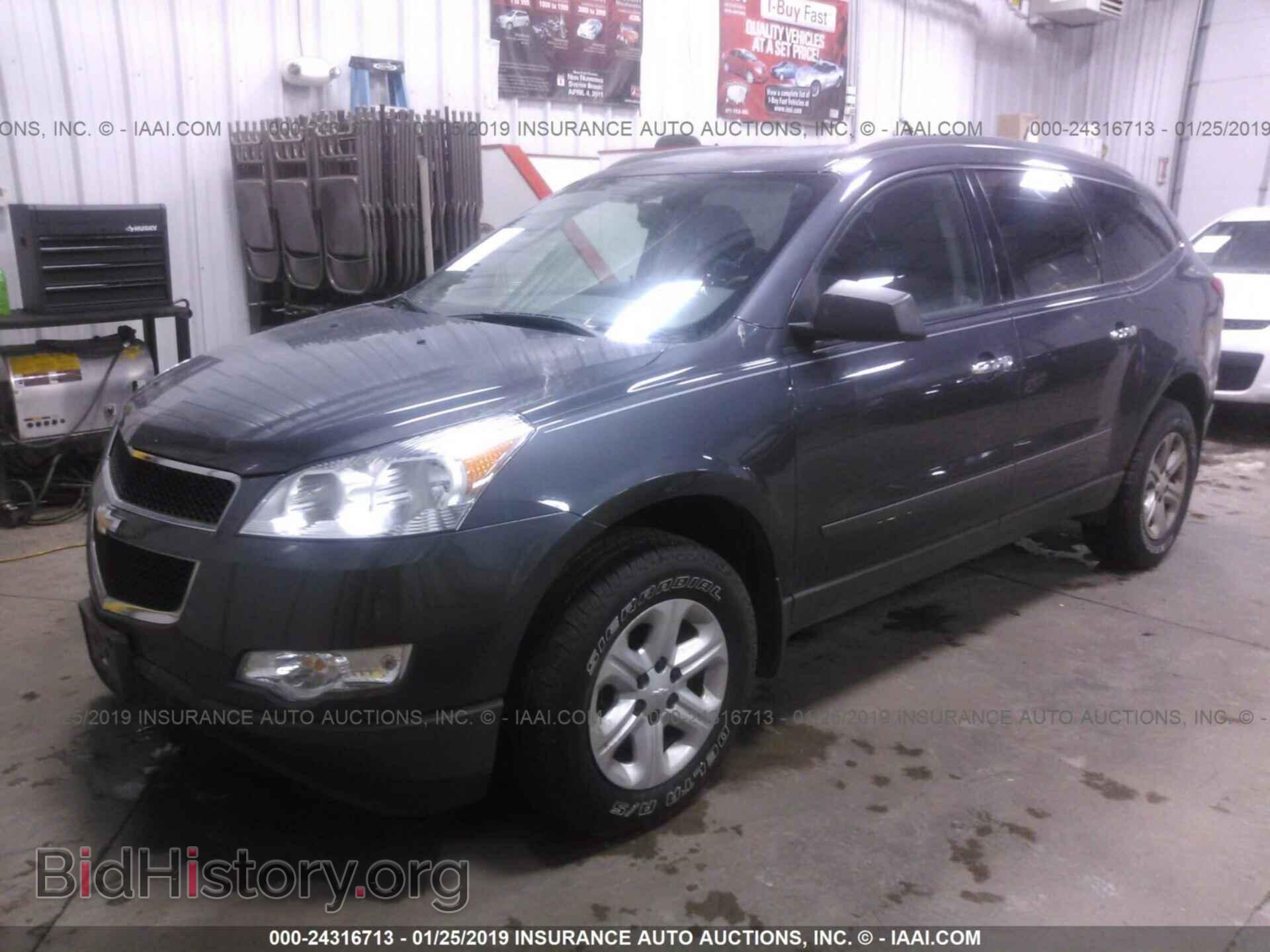2012 CHEVROLET TRAVERSE - VIN: 1GNKRFED2CJ276862 - Фото 2
