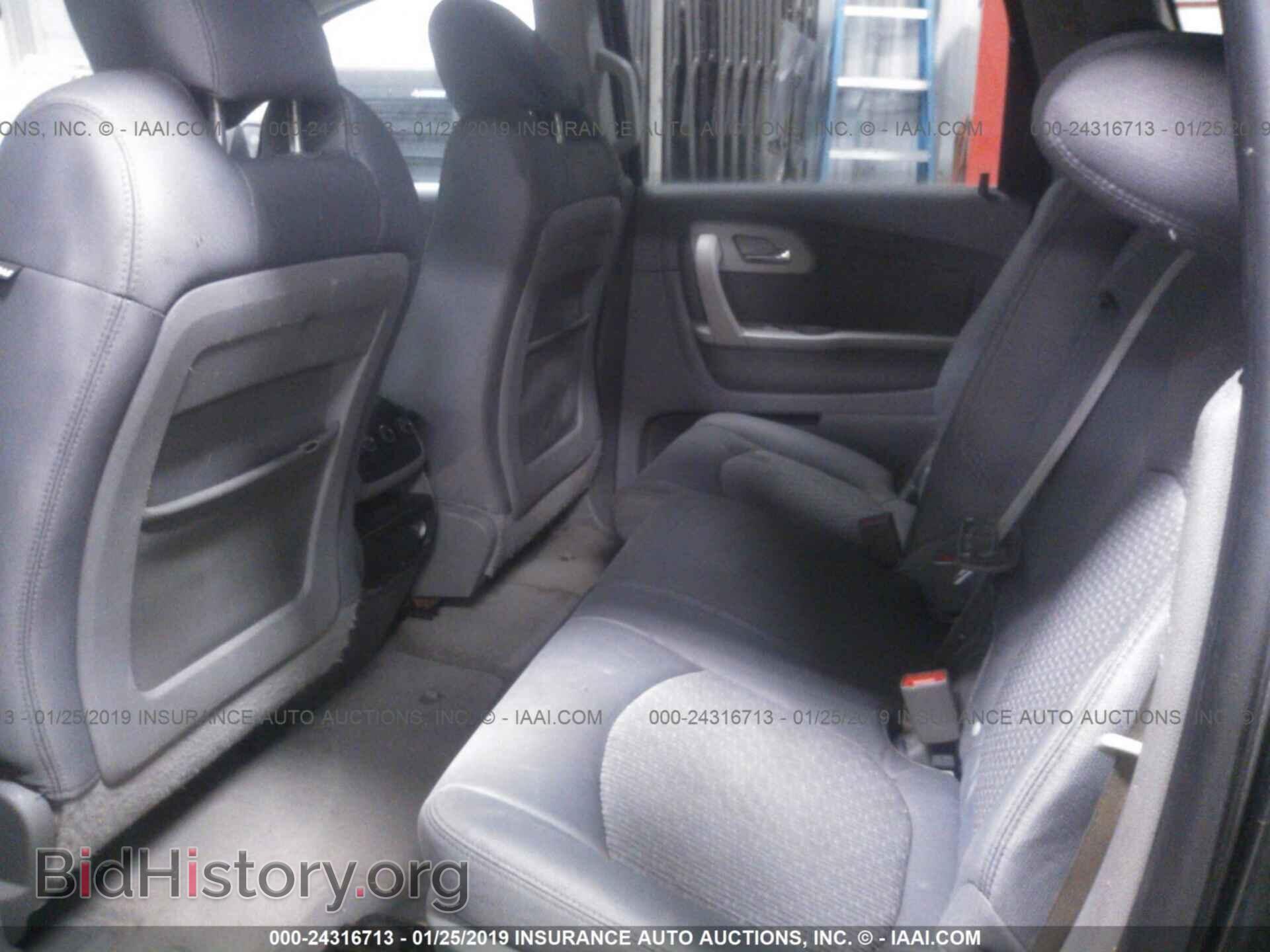 2012 CHEVROLET TRAVERSE - VIN: 1GNKRFED2CJ276862 - Фото 8