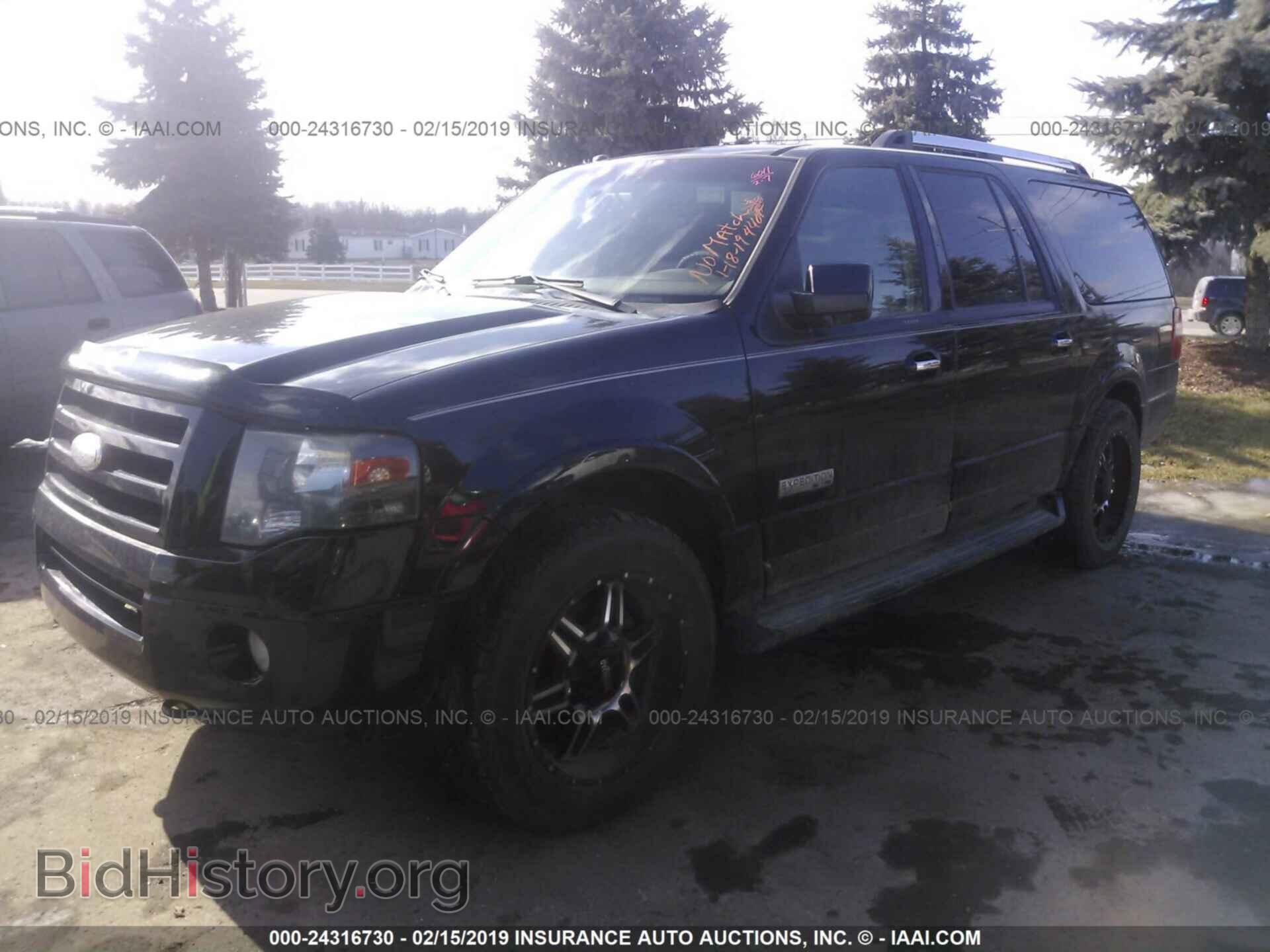 2007 FORD EXPEDITION - VIN: 1FMFK20547LA27783 - Фото 2