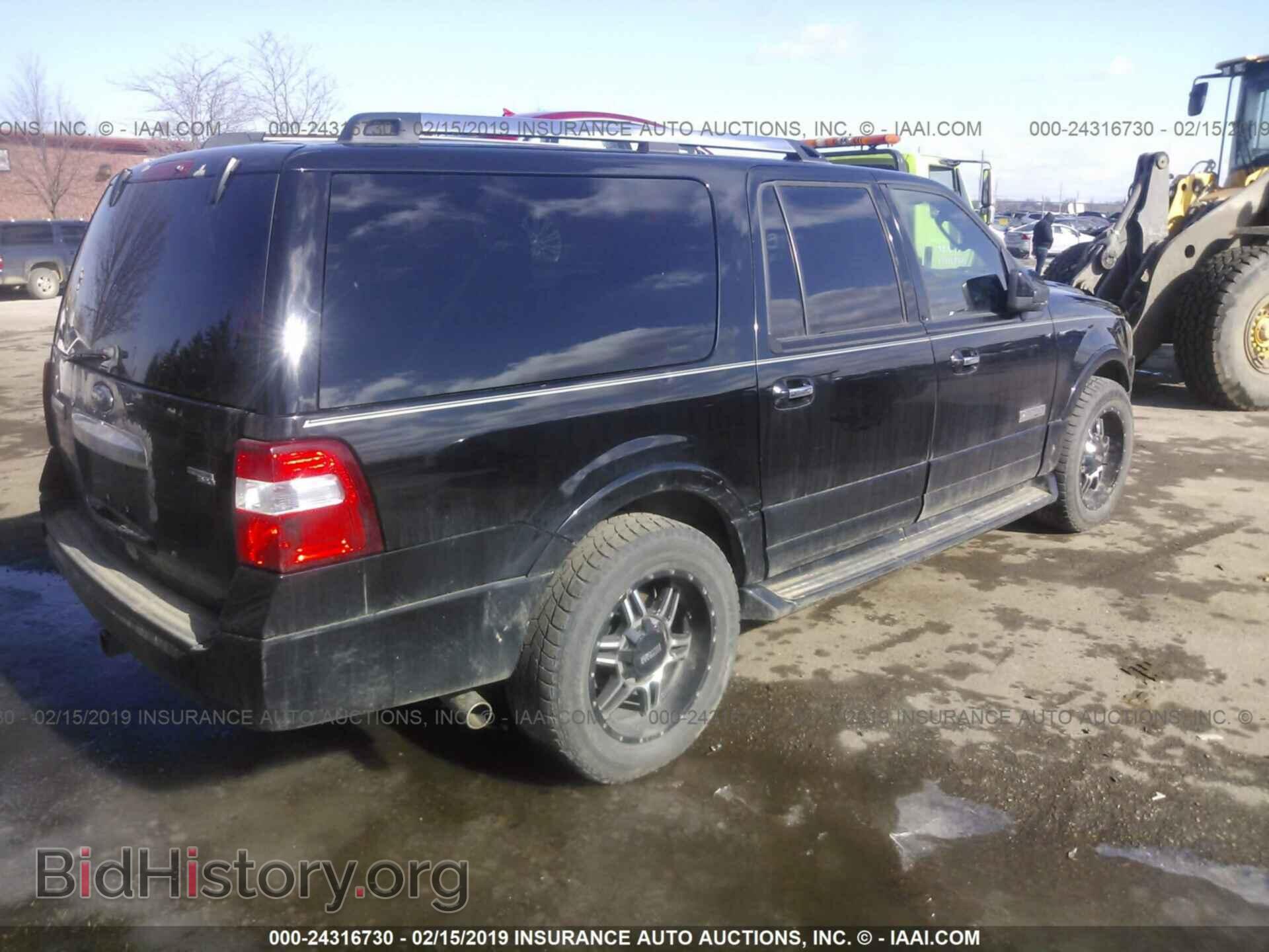 2007 FORD EXPEDITION - VIN: 1FMFK20547LA27783 - Фото 4