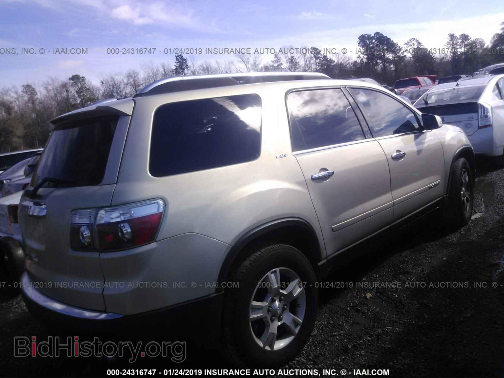 2007 GMC ACADIA - VIN: 1GKER33757J131097 - Фото 4
