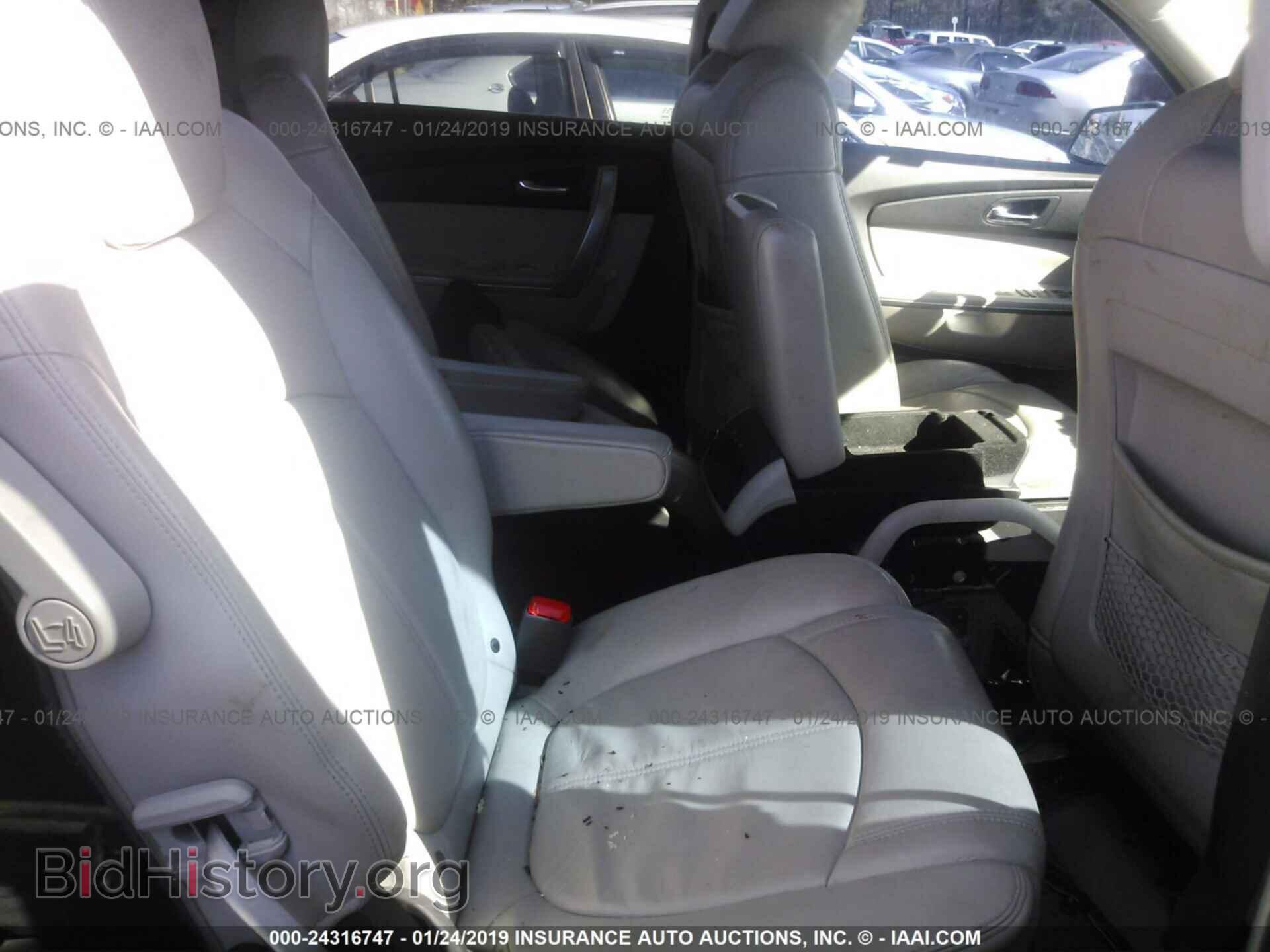 2007 GMC ACADIA - VIN: 1GKER33757J131097 - Фото 8