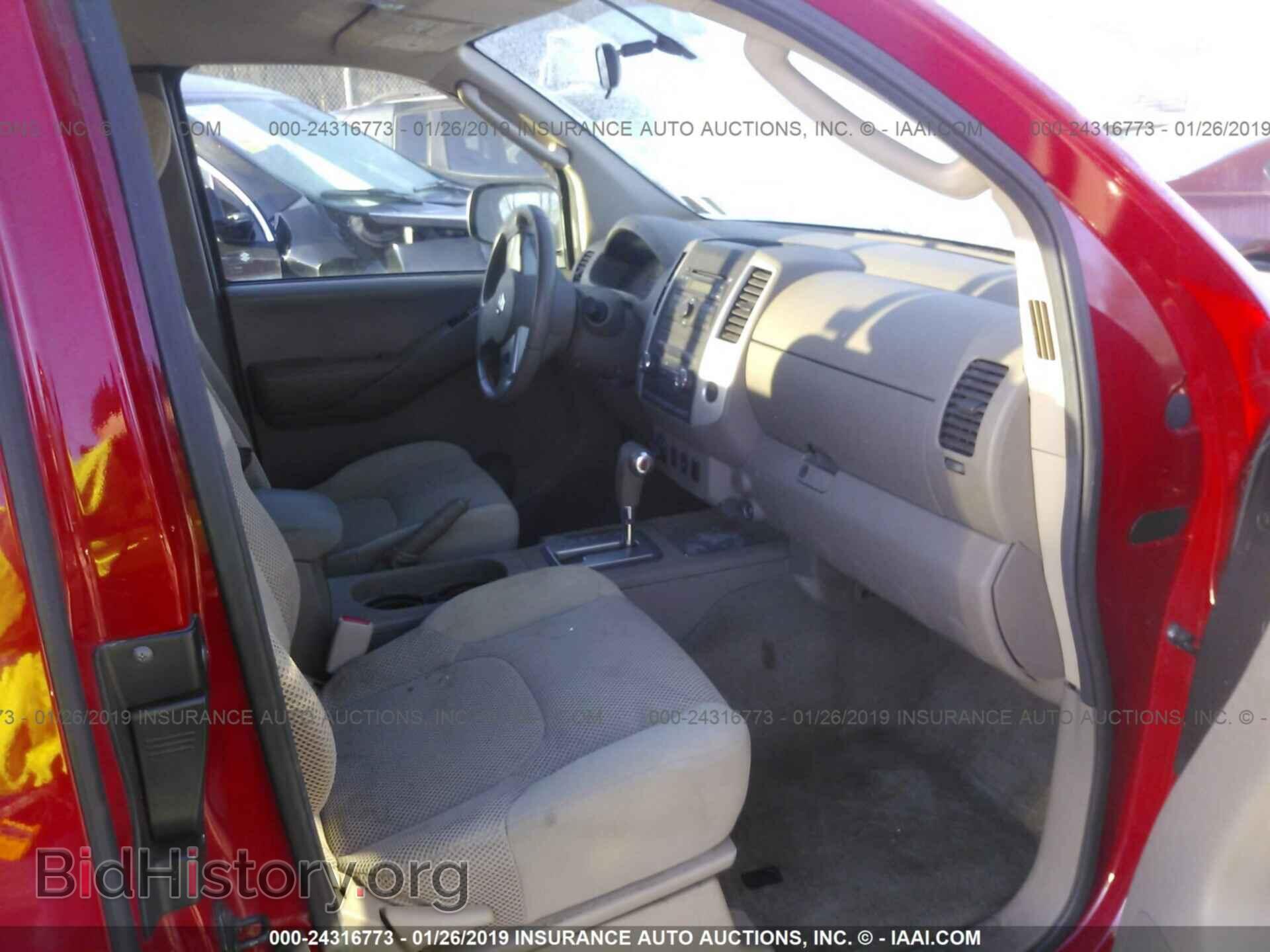 2011 SUZUKI EQUATOR - VIN: 5Z61D0CW5BC433454 - Фото 5
