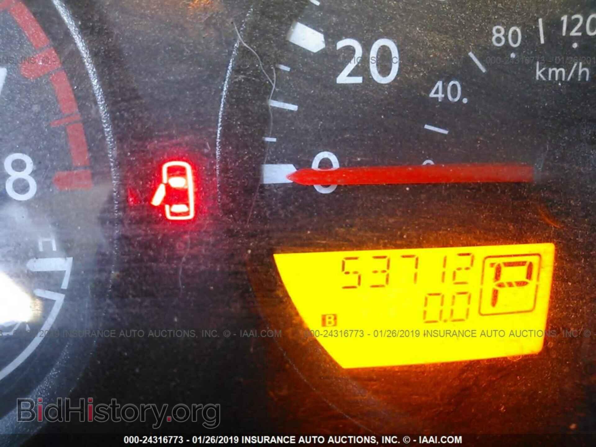 2011 SUZUKI EQUATOR - VIN: 5Z61D0CW5BC433454 - Фото 7