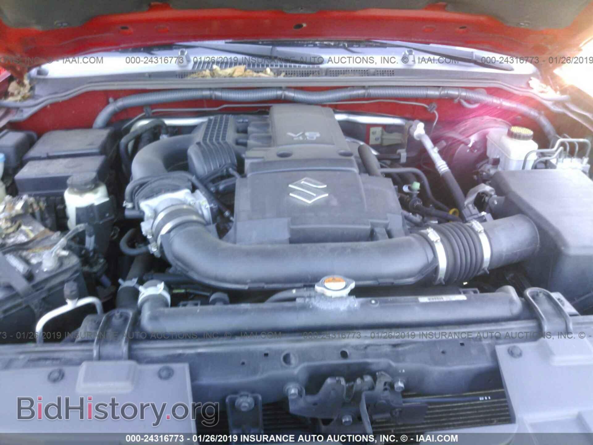 2011 SUZUKI EQUATOR - VIN: 5Z61D0CW5BC433454 - Фото 10