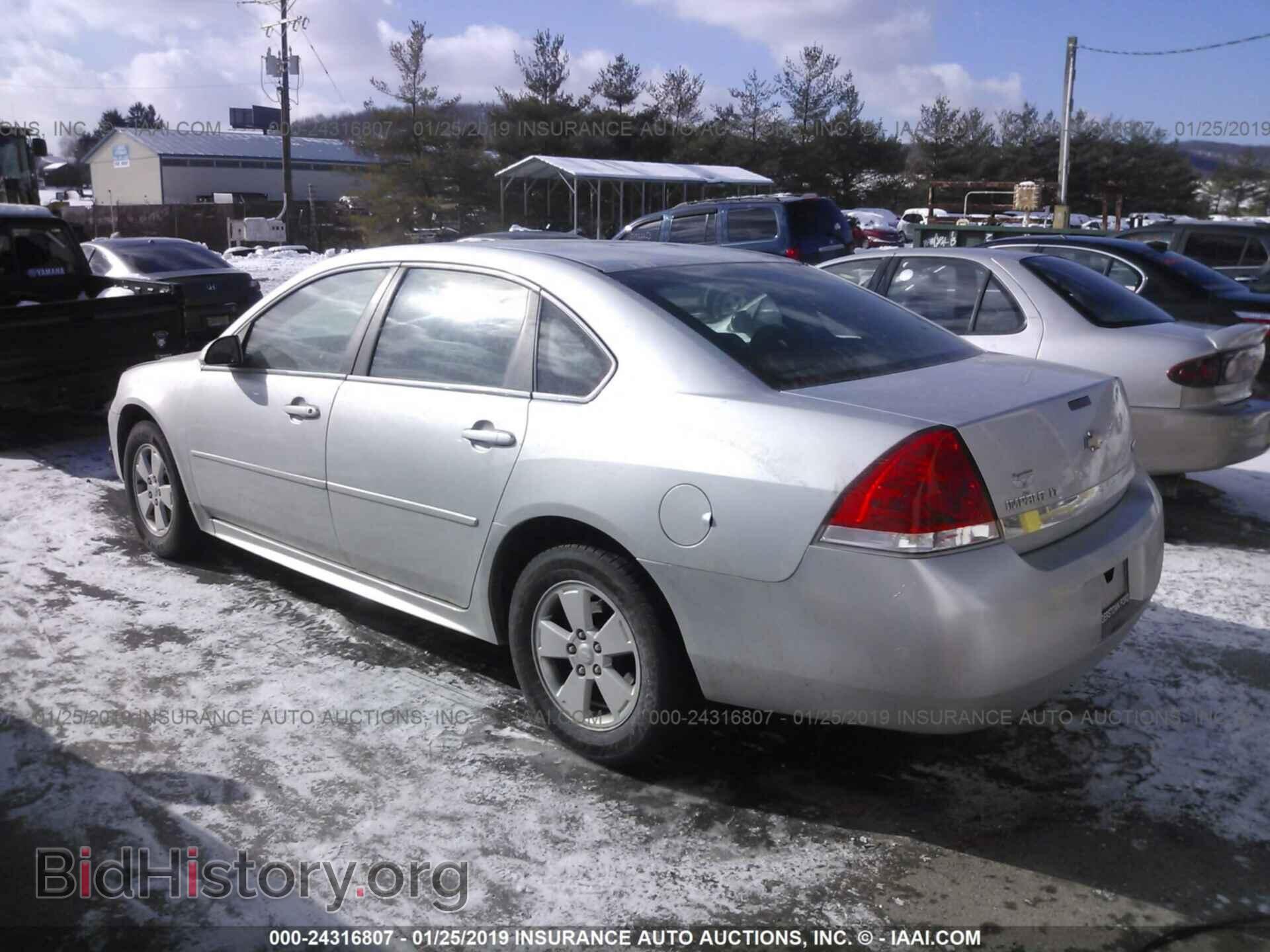 2010 CHEVROLET IMPALA - VIN: 2G1WB5EK8A1227799 - Фото 3