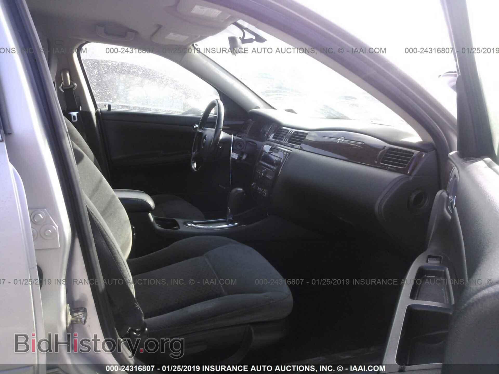 2010 CHEVROLET IMPALA - VIN: 2G1WB5EK8A1227799 - Фото 5