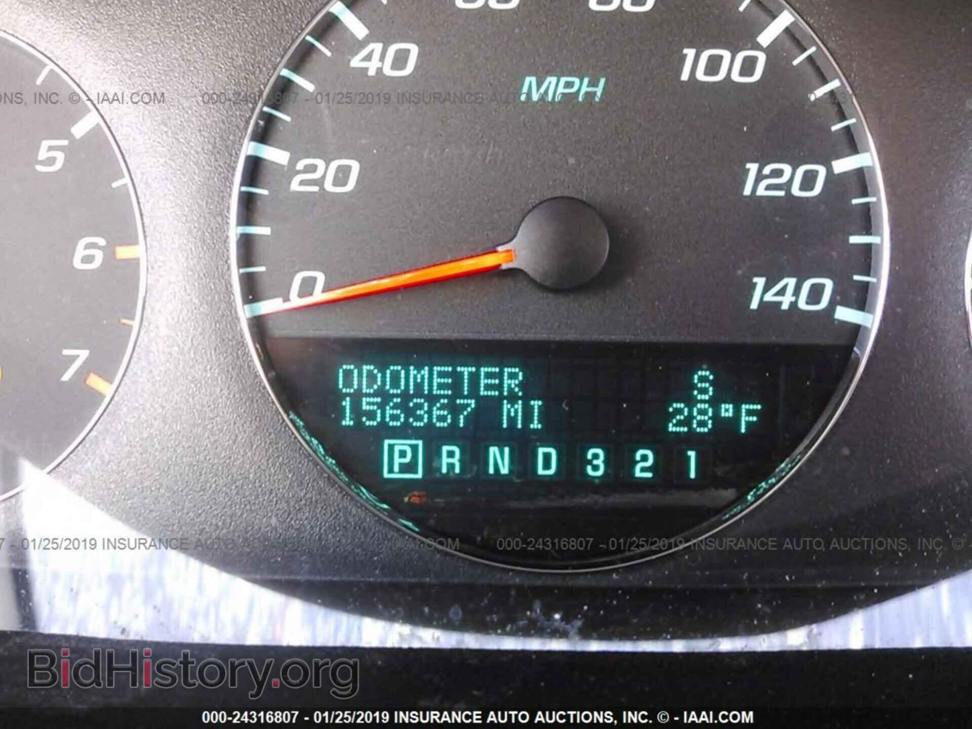 2007 HONDA ELEMENT - VIN: 5J6YH17987L007786 - Фото 7