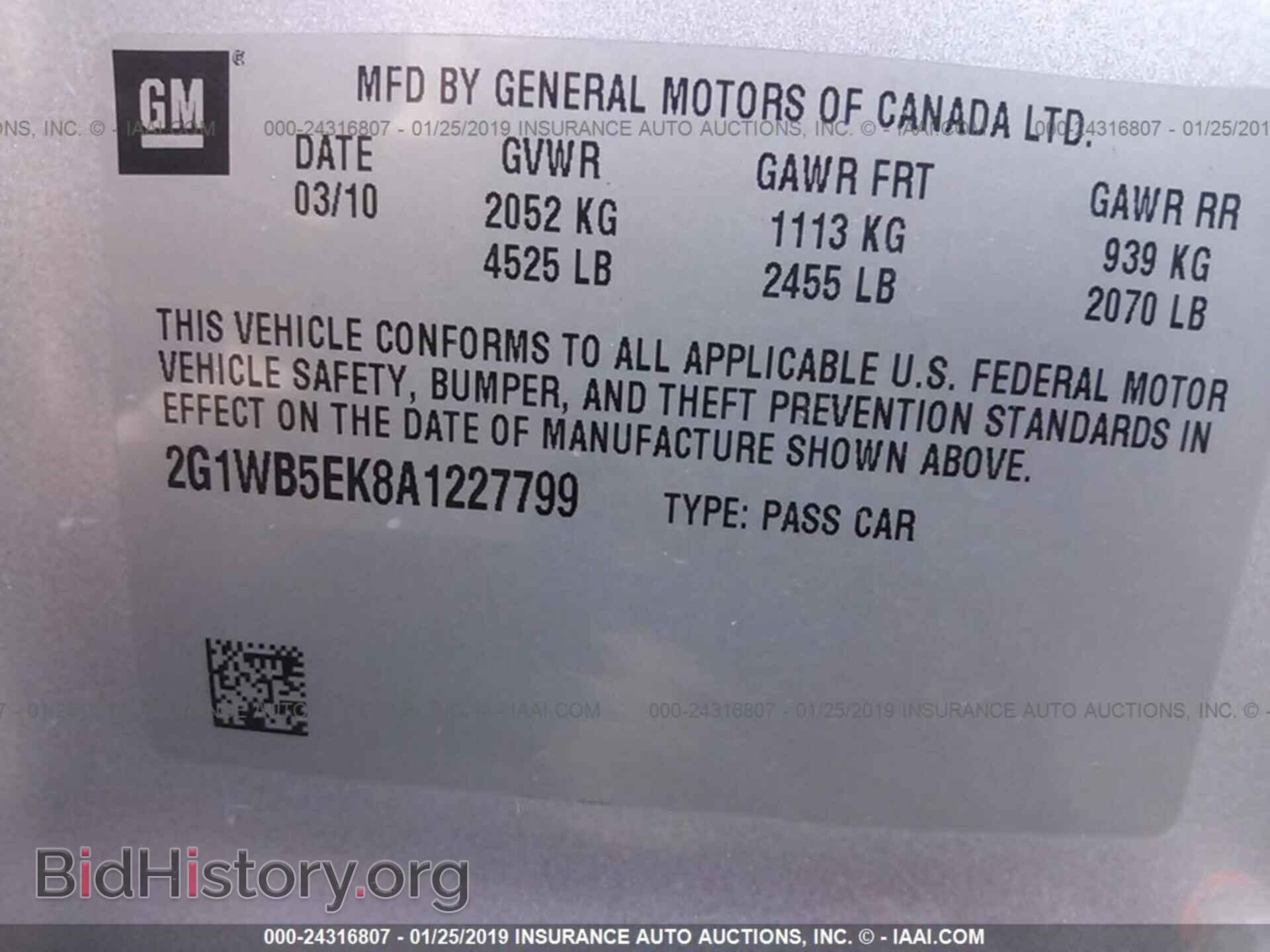 2007 HONDA ELEMENT - VIN: 5J6YH17987L007786 - Фото 9