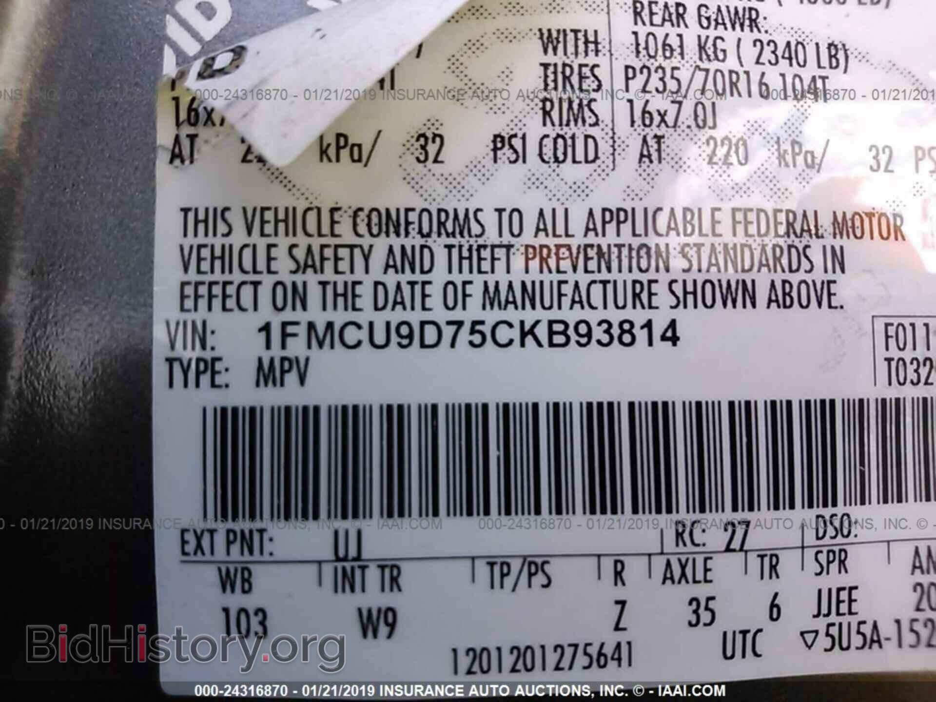 2012 FORD ESCAPE - VIN: 1FMCU9D75CKB93814 - Фото 9
