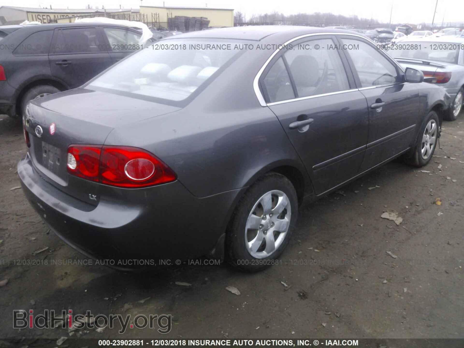2008 KIA OPTIMA - VIN: KNAGE123685226908 - Фото 4