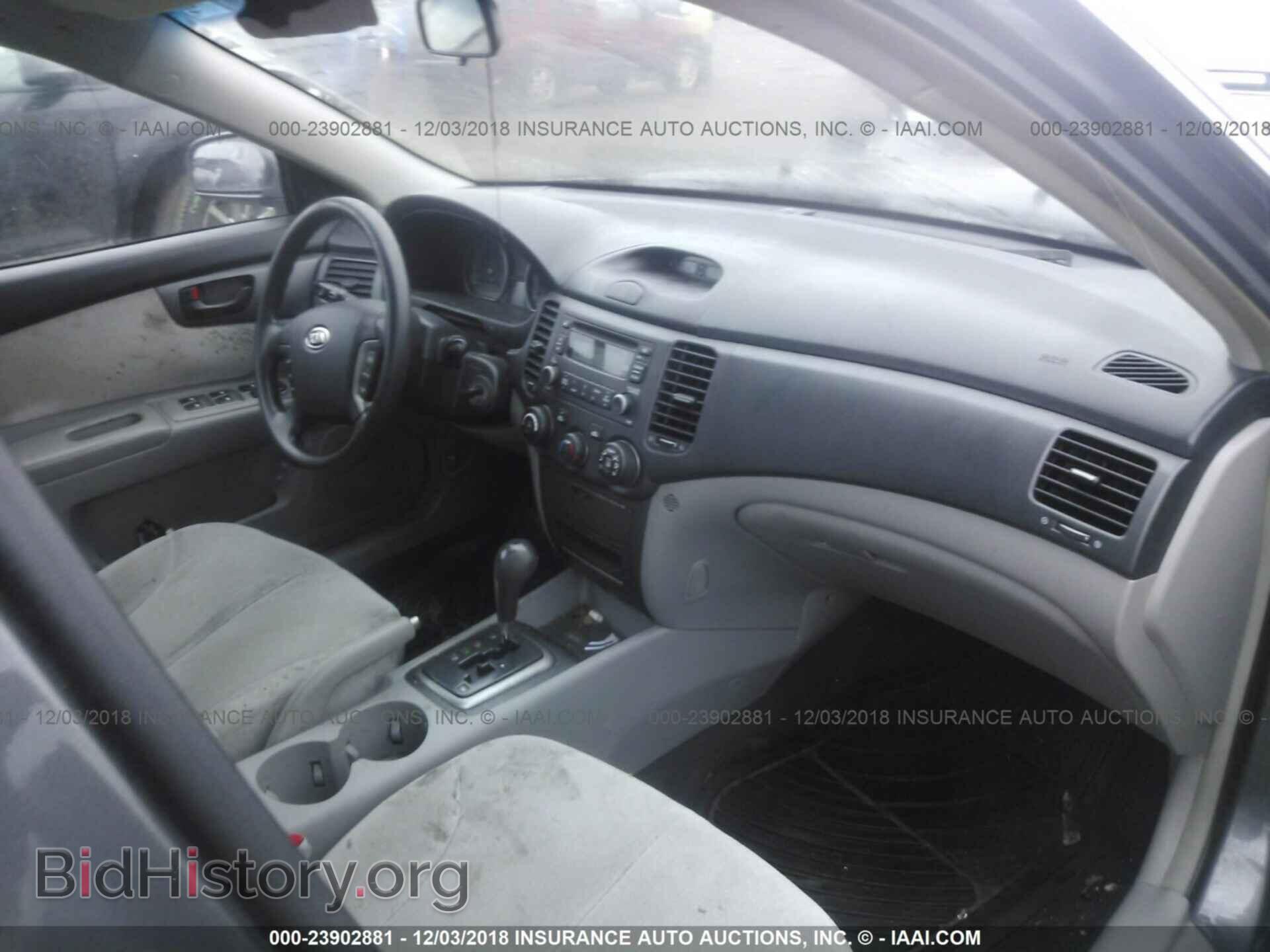 2008 KIA OPTIMA - VIN: KNAGE123685226908 - Фото 5