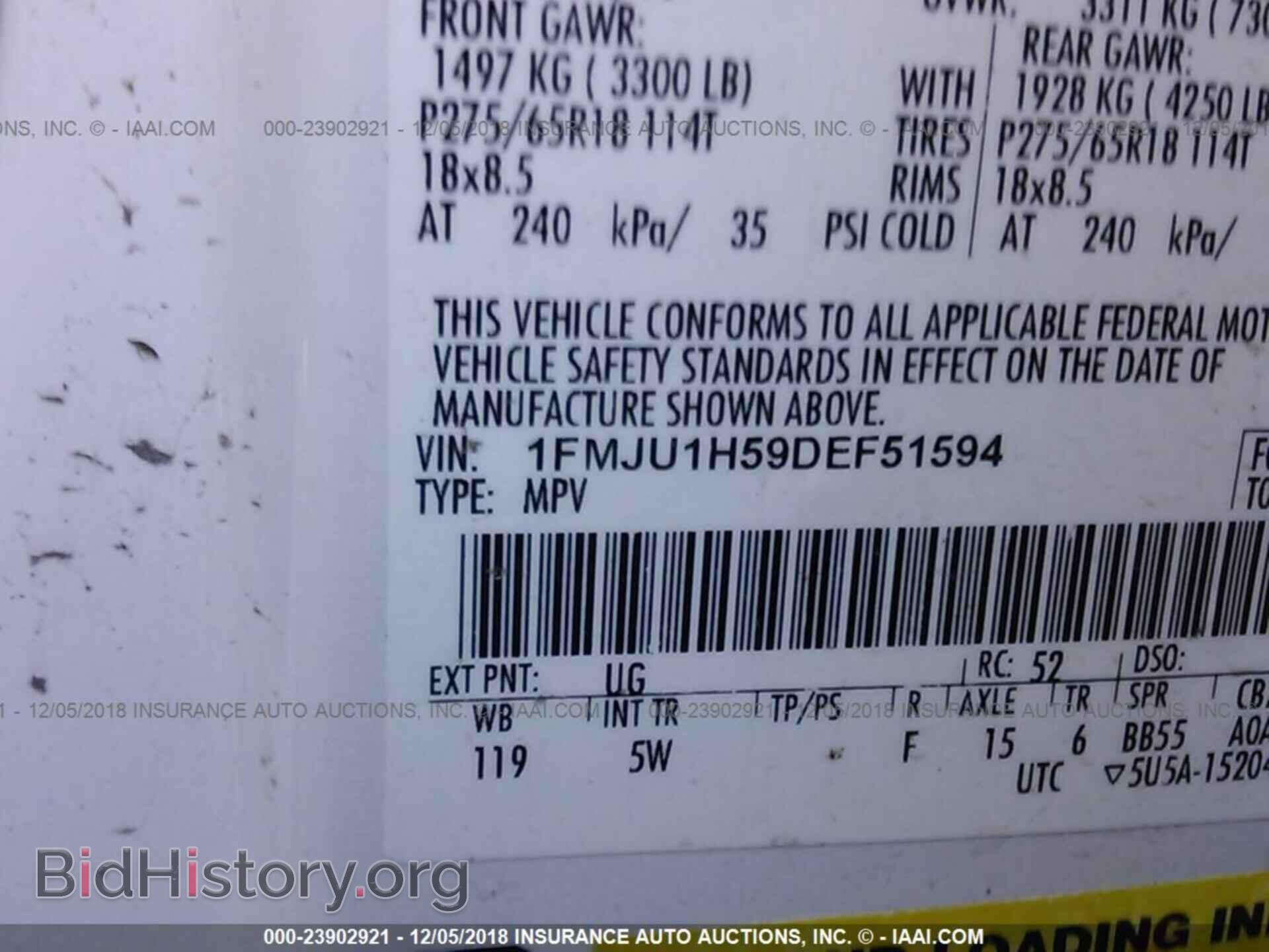 2013 FORD EXPEDITION - VIN: 1FMJU1H59DEF51594 - Фото 9