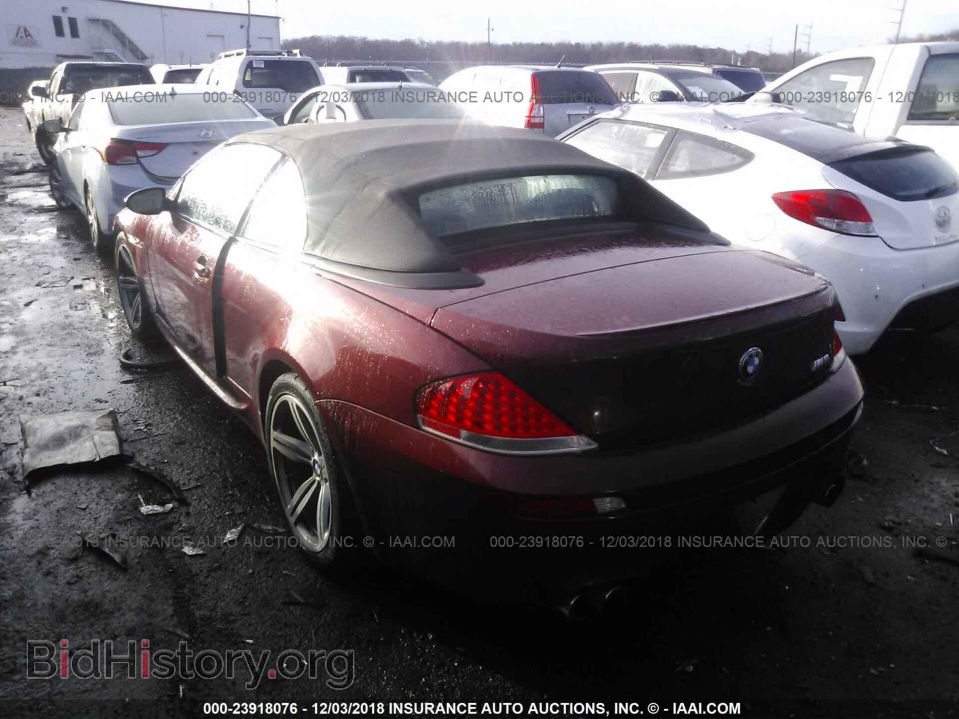 2007 BMW M6 - VIN: WBSEK93507CS32627 - Photo 3