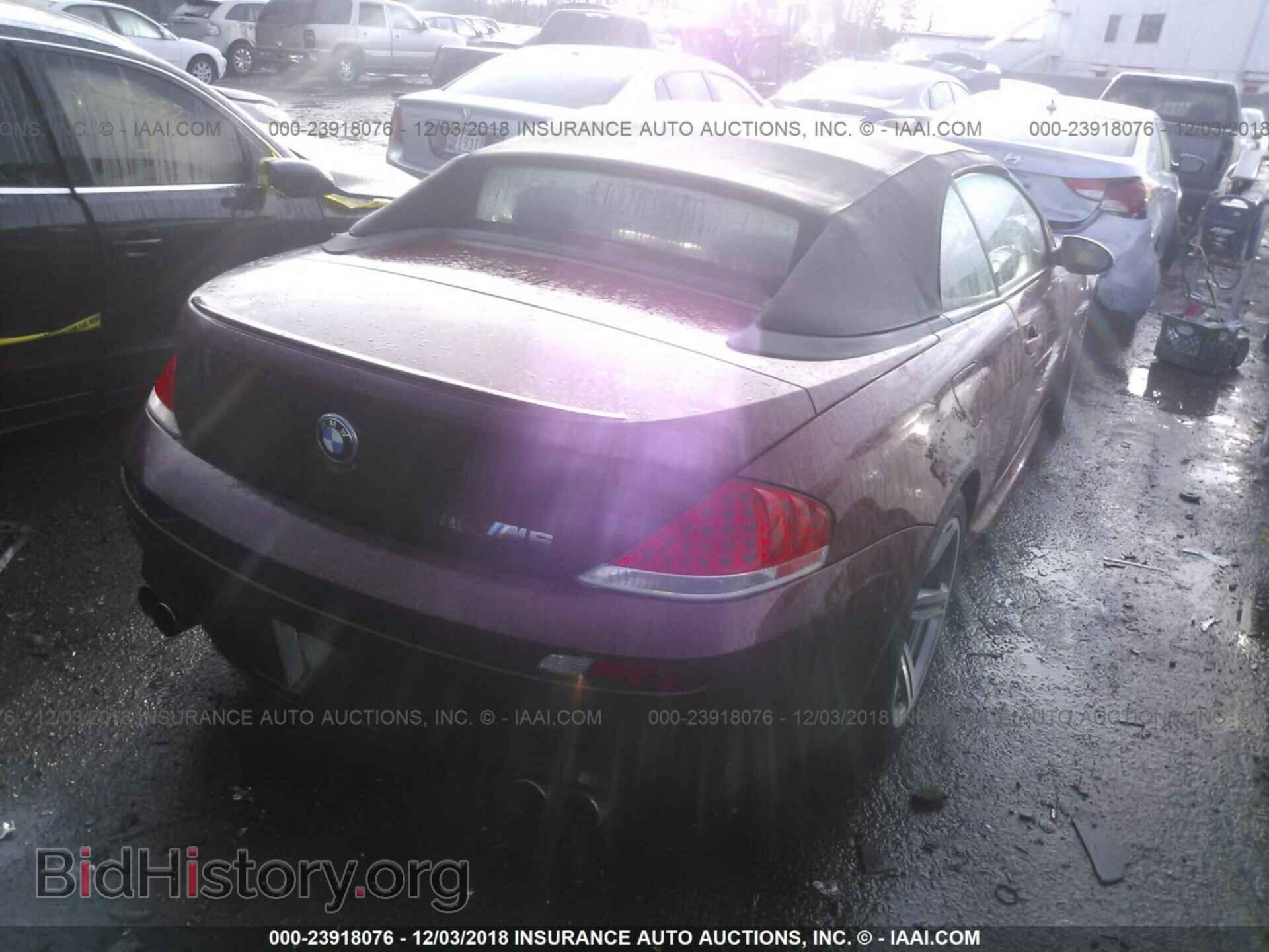 2007 BMW M6 - VIN: WBSEK93507CS32627 - Photo 4