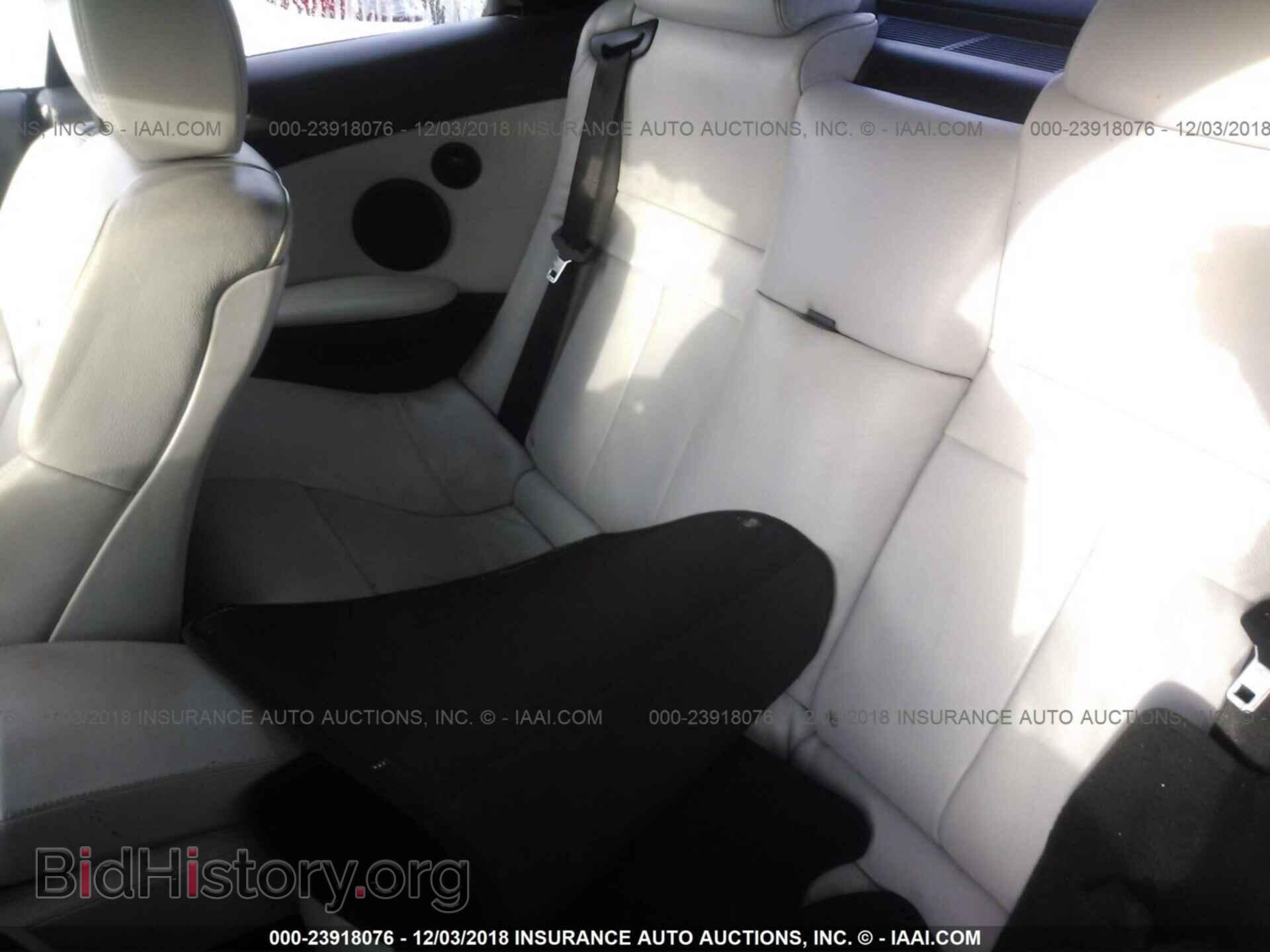 2007 BMW M6 - VIN: WBSEK93507CS32627 - Photo 8