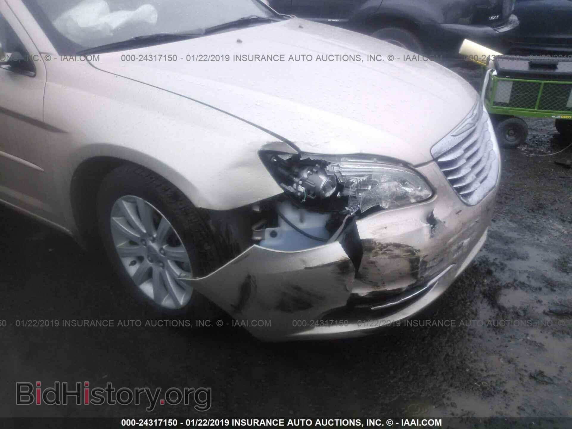 2013 CHRYSLER 200 - VIN: 1C3CCBBG8DN659841 - Photo 6