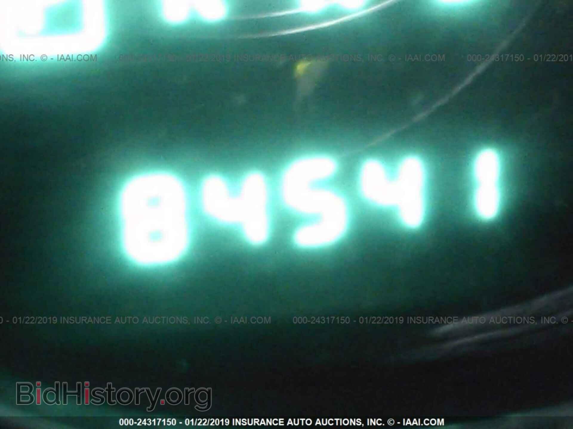 2013 CHRYSLER 200 - VIN: 1C3CCBBG8DN659841 - Photo 7
