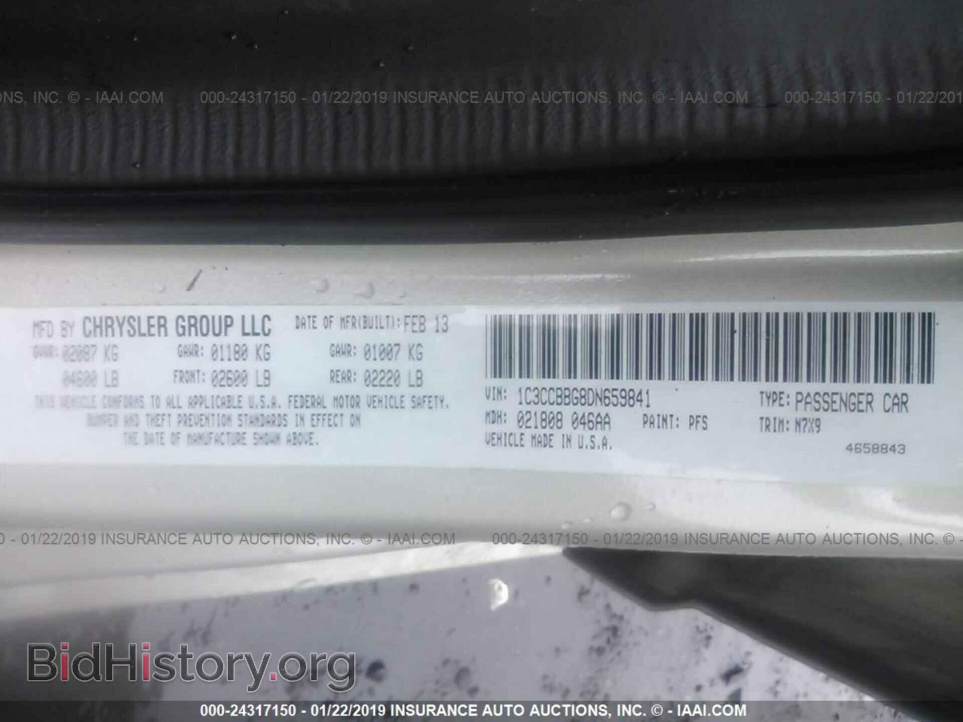 2013 CHRYSLER 200 - VIN: 1C3CCBBG8DN659841 - Photo 9