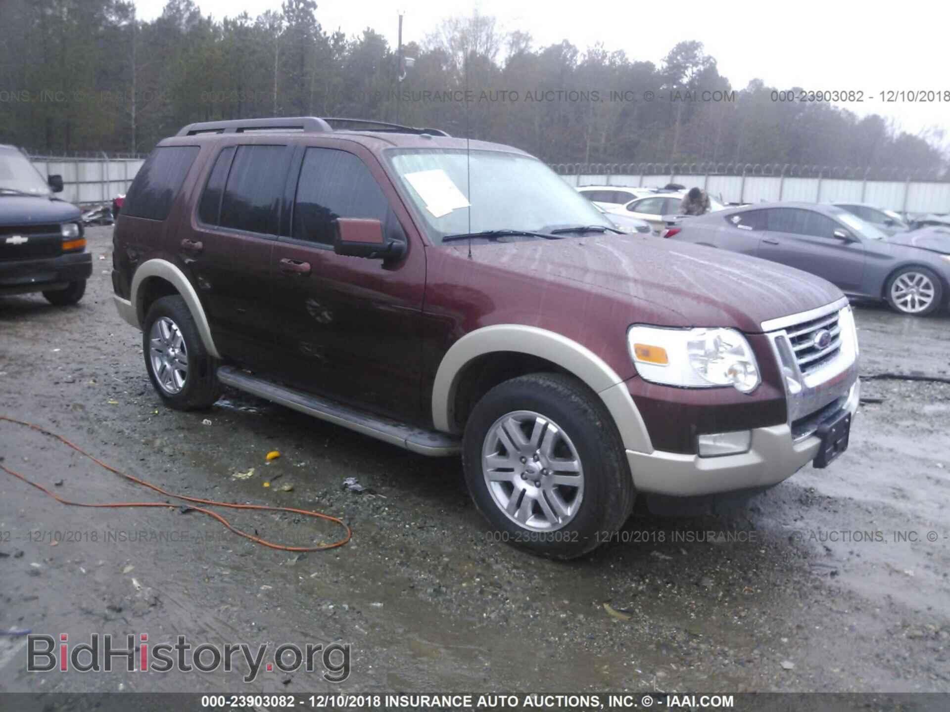 Photo 1FMEU6EE6AUA84168 - FORD EXPLORER 2010