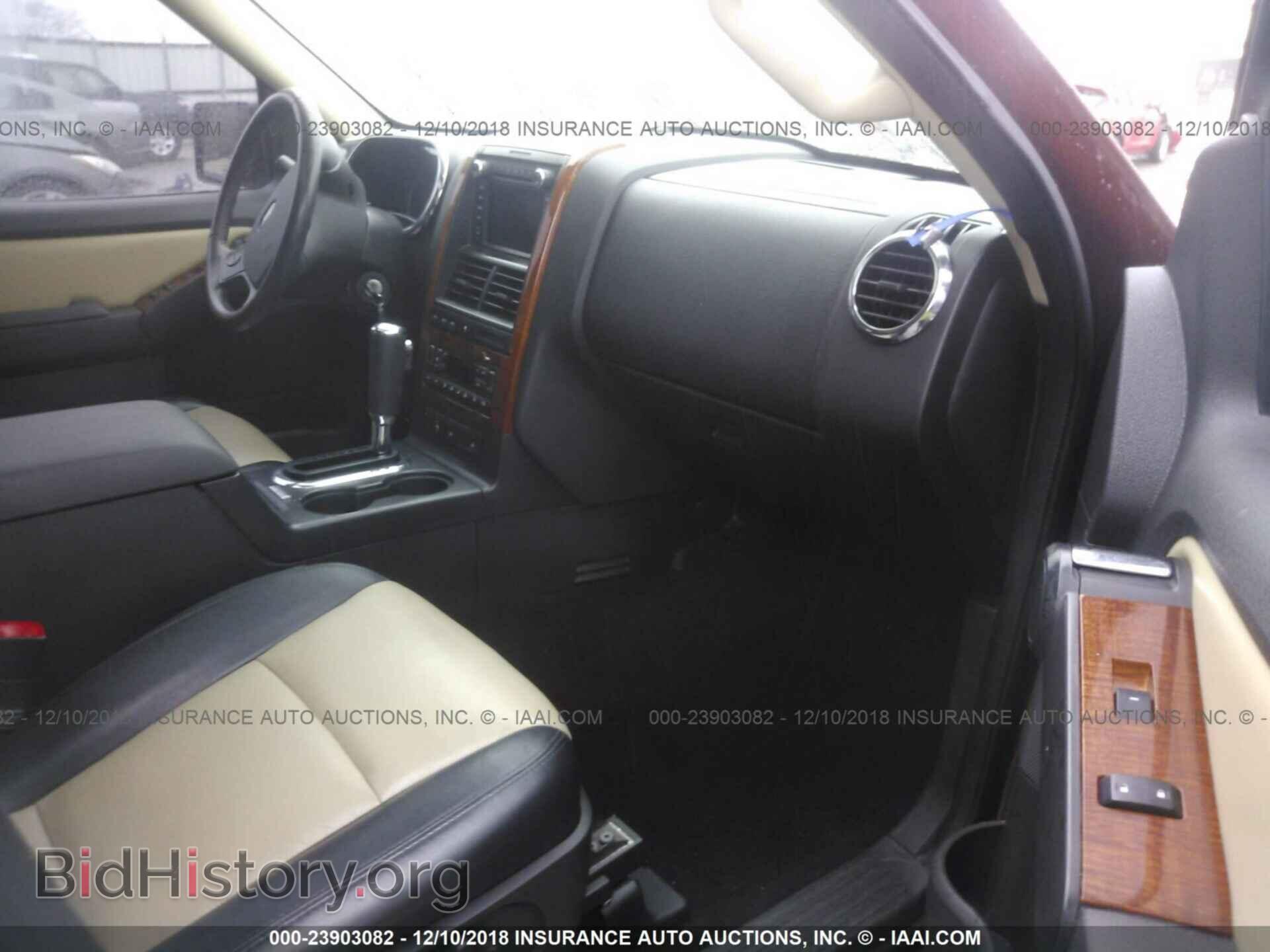 2010 FORD EXPLORER - VIN: 1FMEU6EE6AUA84168 - Photo 5