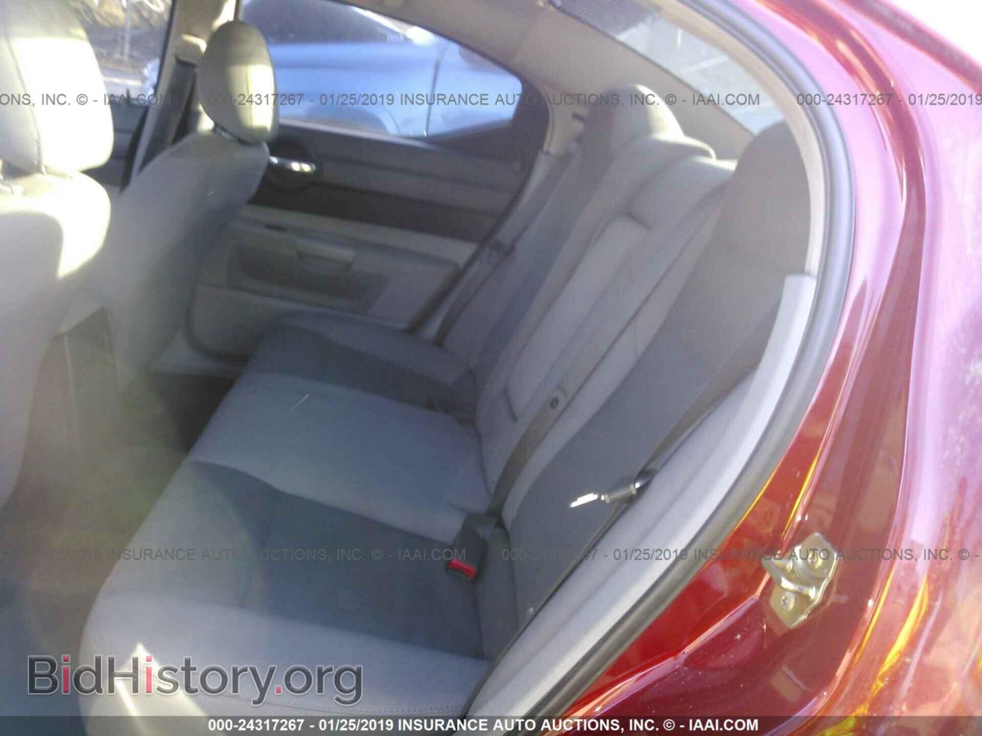 2006 DODGE CHARGER - VIN: 2B3KA43G36H287202 - Фото 8