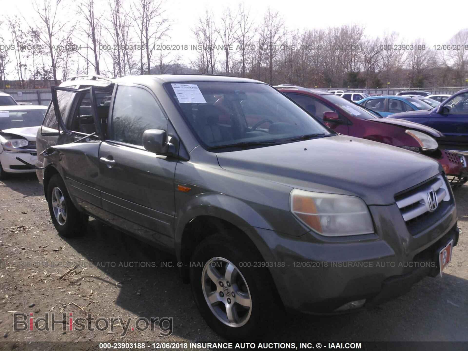 Фотография 5FNYF18797B017514 - HONDA PILOT 2007