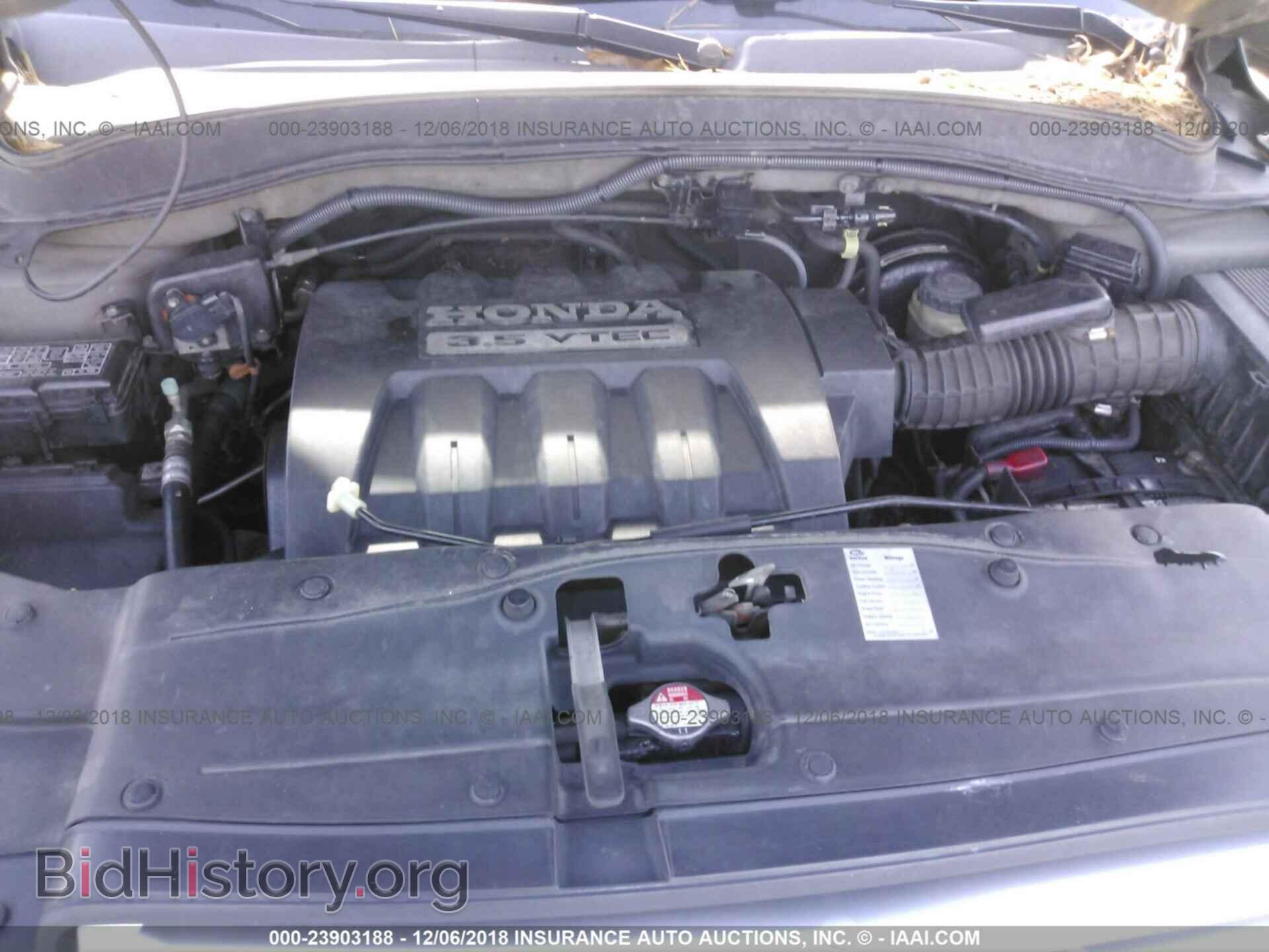 2007 HONDA PILOT - VIN: 5FNYF18797B017514 - Фото 10