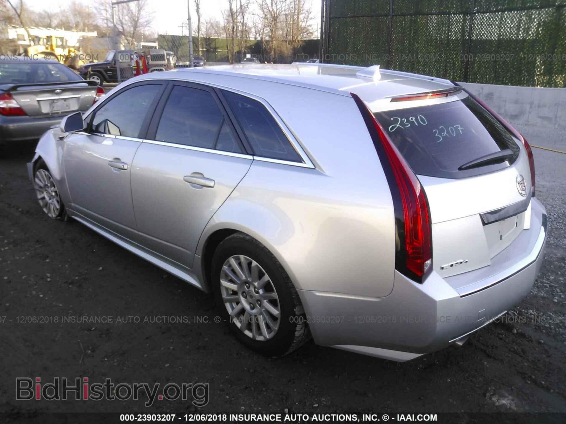 2014 CADILLAC CTS - VIN: 1G6DF8E5XE0134429 - Photo 3
