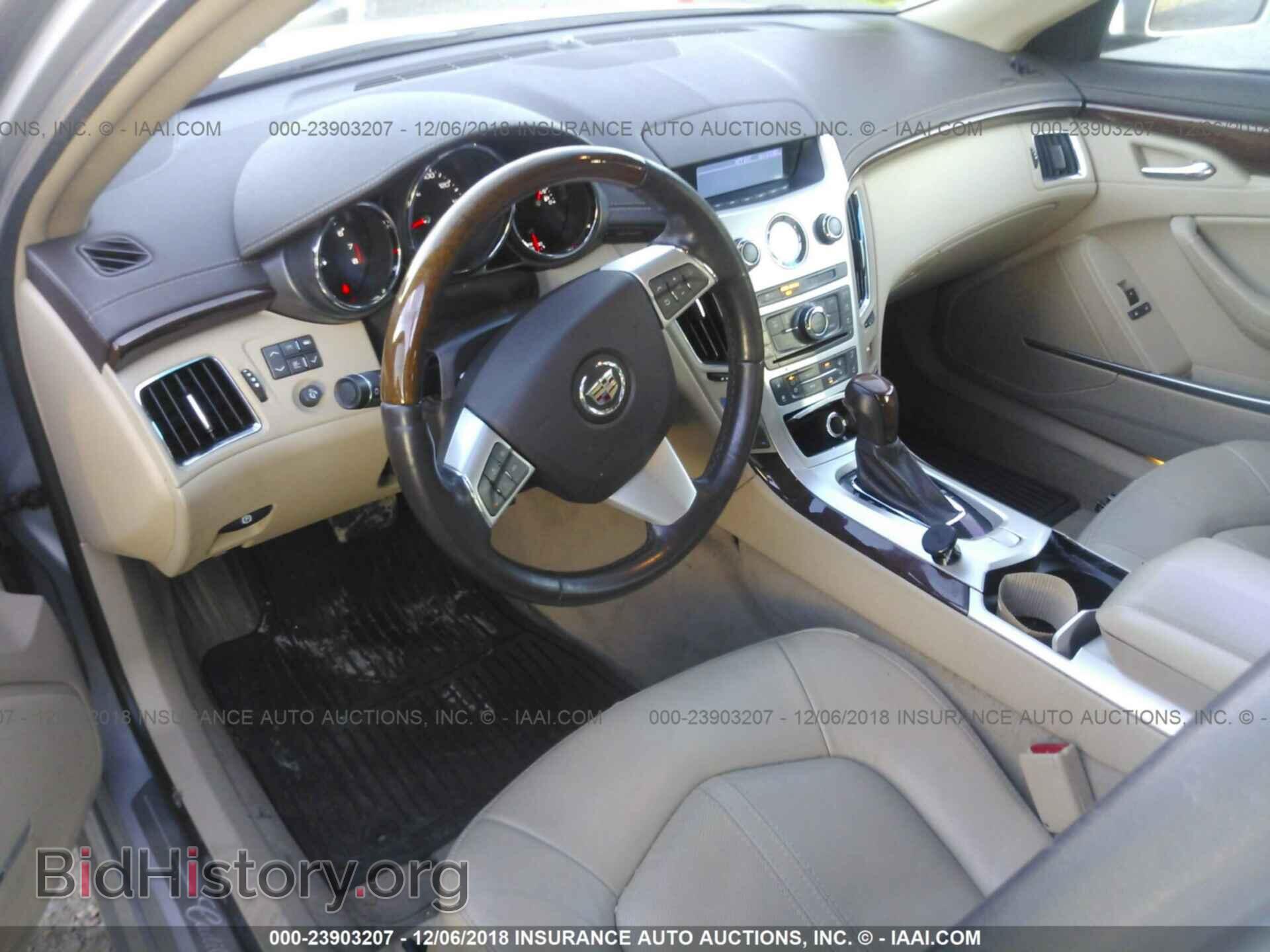 2014 CADILLAC CTS - VIN: 1G6DF8E5XE0134429 - Photo 5