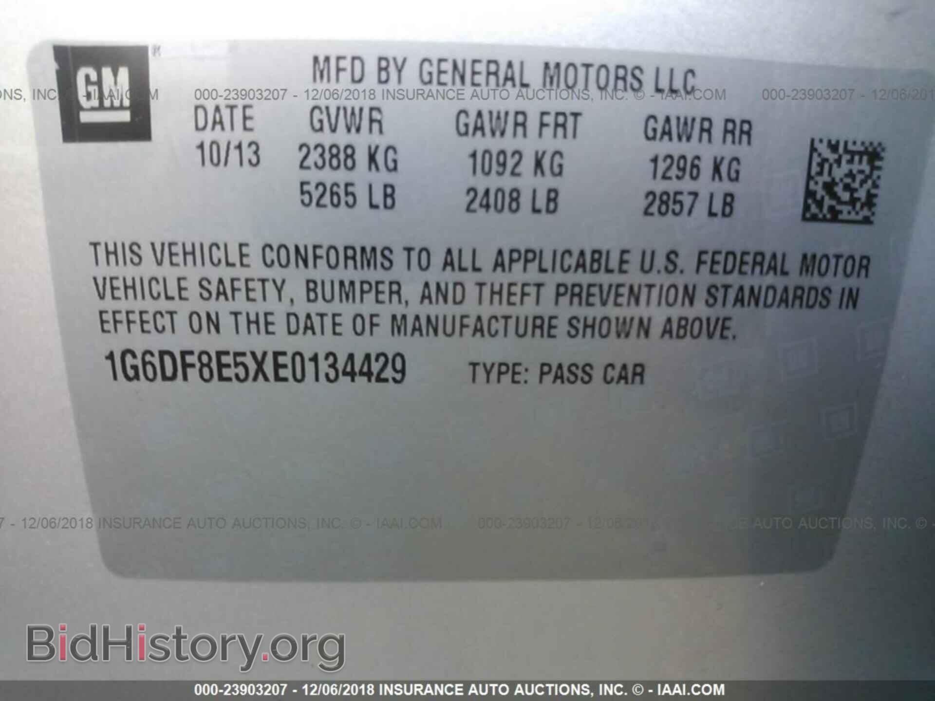 2014 CADILLAC CTS - VIN: 1G6DF8E5XE0134429 - Photo 9