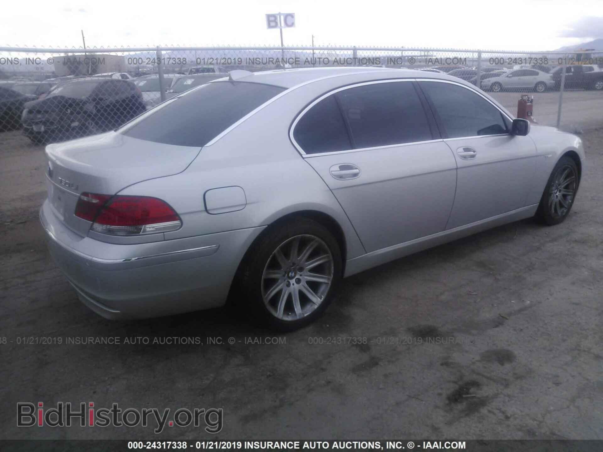 2007 BMW 750 - VIN: WBAHN83587DT74754 - Фото 4