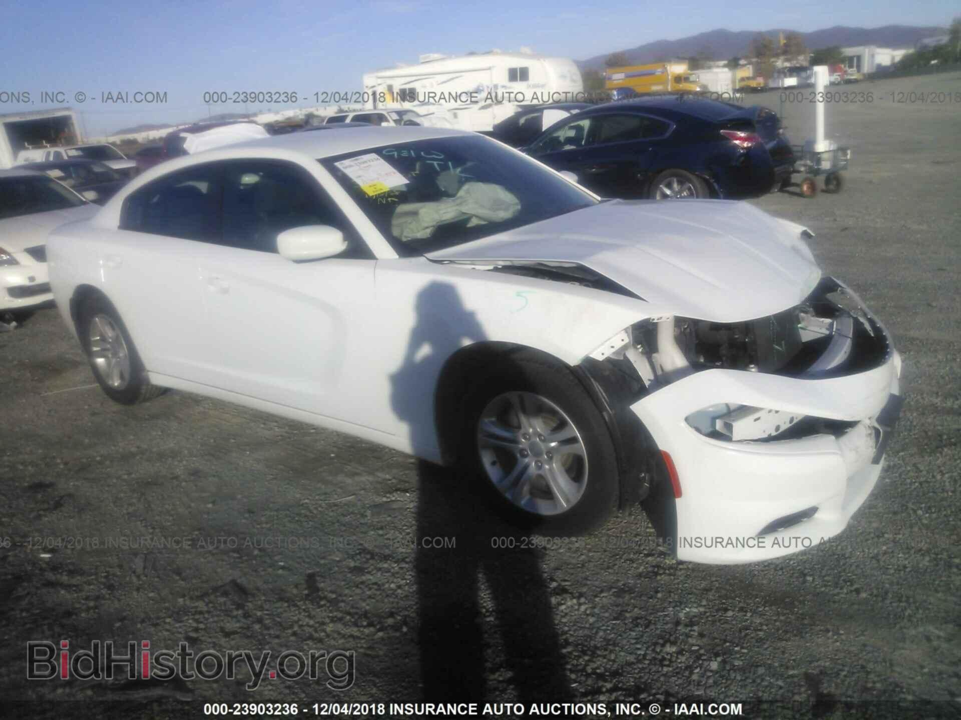 Фотография 2C3CDXBG4GH122889 - DODGE CHARGER 2016
