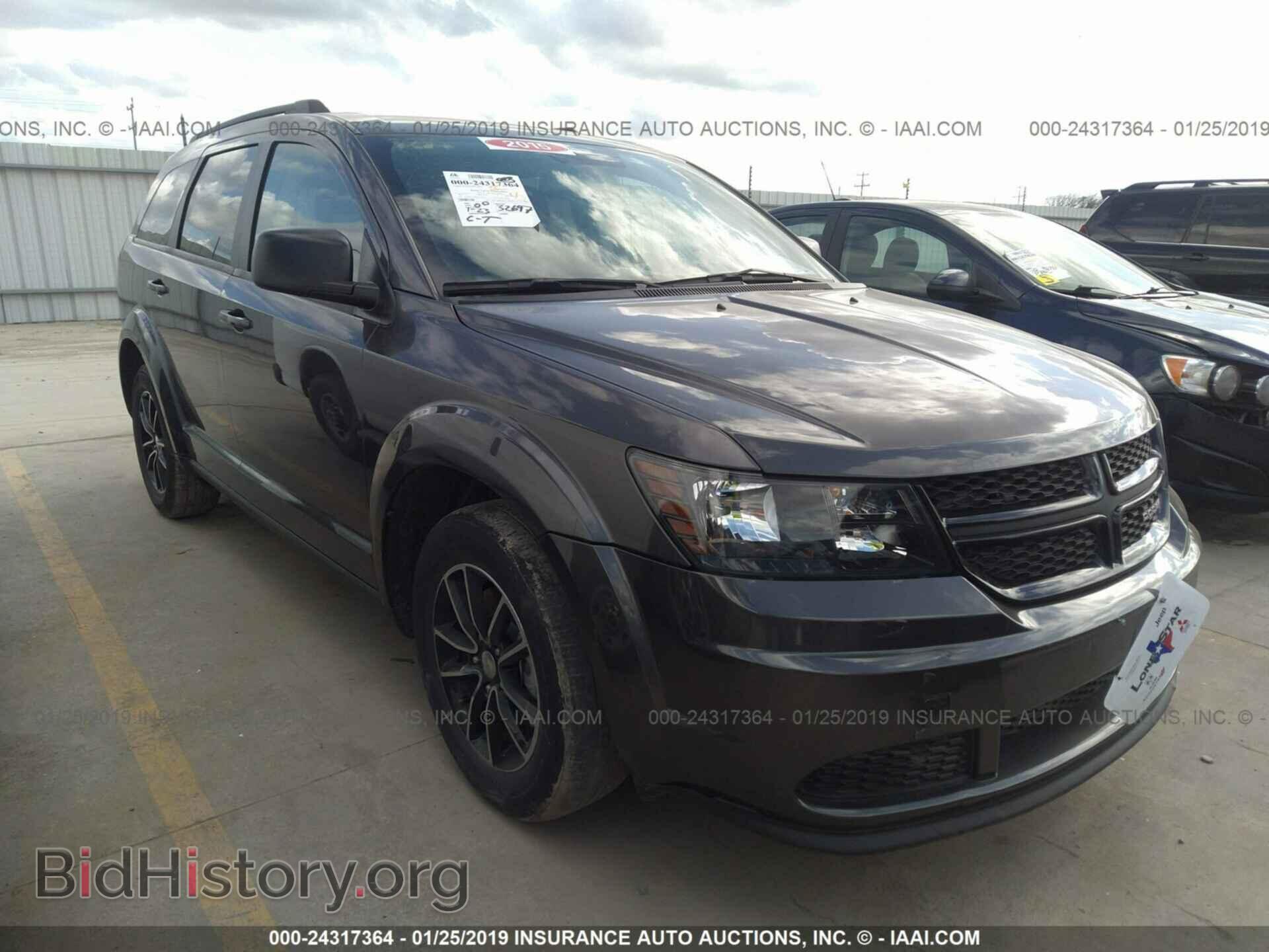 Фотография 3C4PDCAB8HT637933 - DODGE JOURNEY 2017