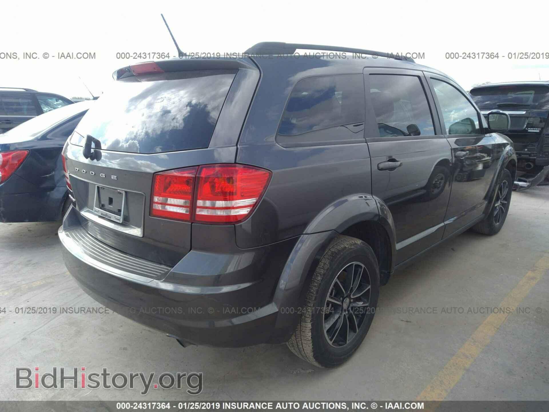 2017 DODGE JOURNEY - VIN: 3C4PDCAB8HT637933 - Фото 4