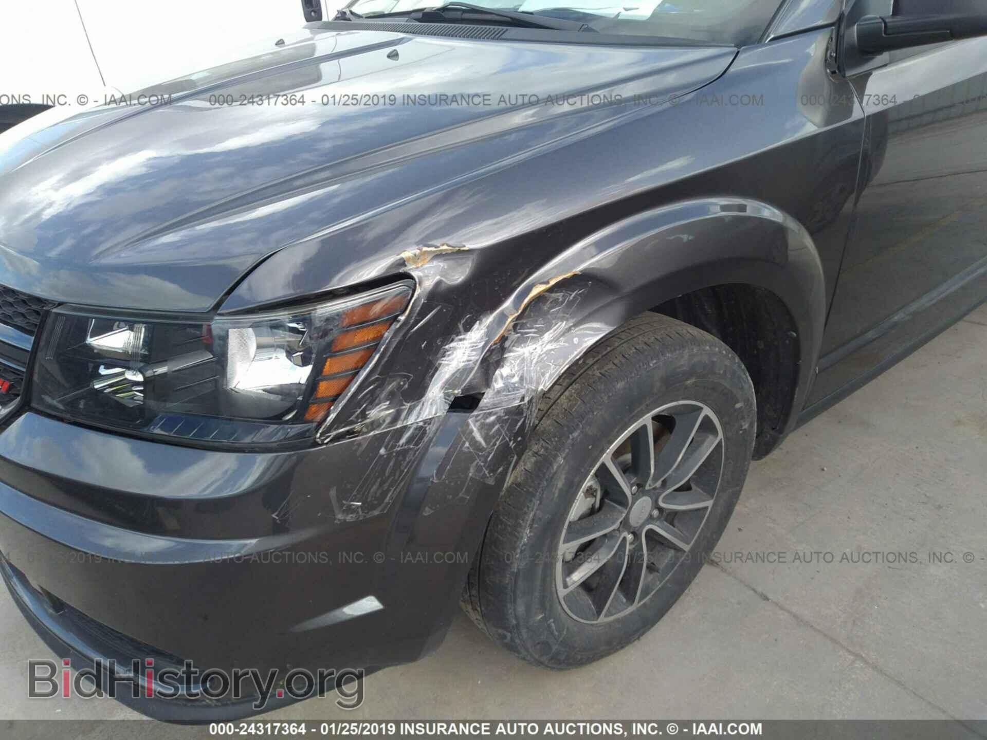 2017 DODGE JOURNEY - VIN: 3C4PDCAB8HT637933 - Фото 6