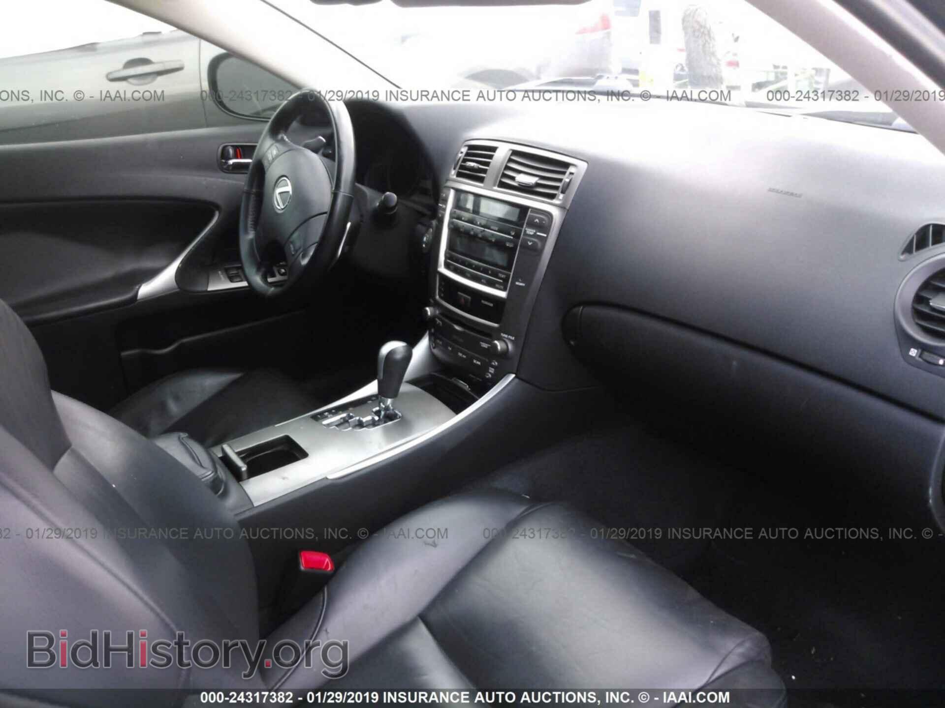 2008 LEXUS IS - VIN: JTHBK262685058344 - Photo 5
