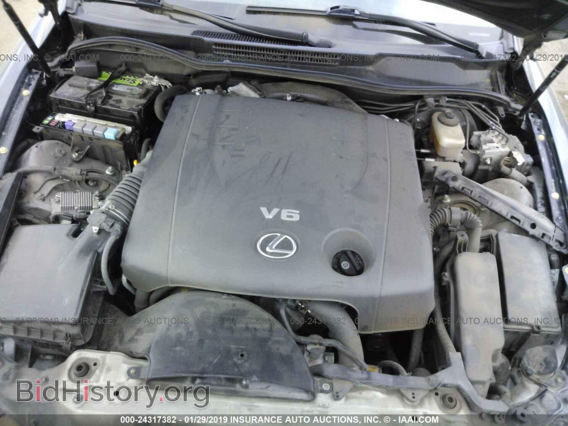 2008 LEXUS IS - VIN: JTHBK262685058344 - Photo 10
