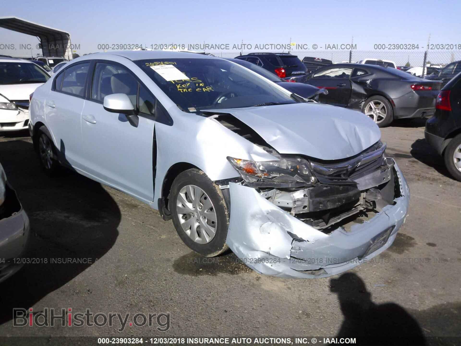 Photo 2HGFB2F59CH513526 - HONDA CIVIC 2012