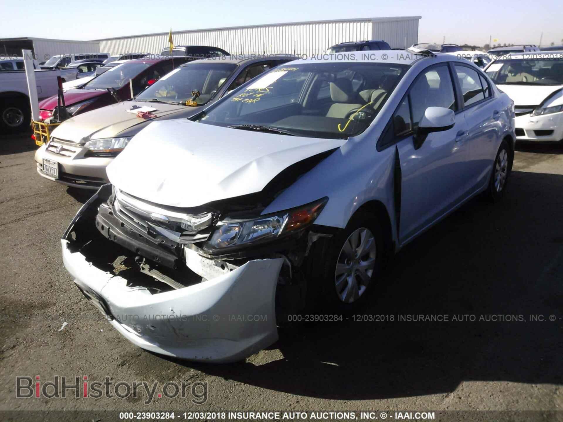 2012 HONDA CIVIC - VIN: 2HGFB2F59CH513526 - Фото 2