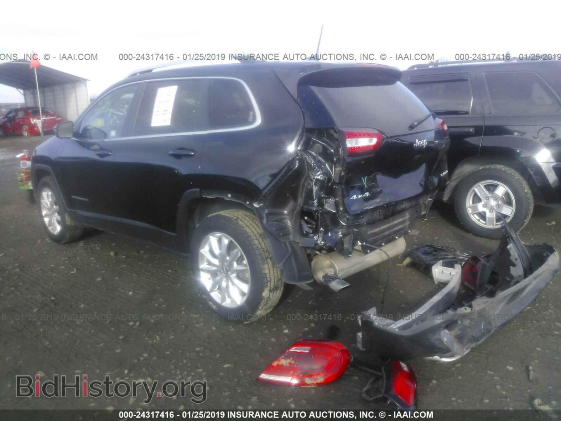 2017 Jeep Cherokee - VIN: 1C4PJMDB4HW511783 - Фото 3