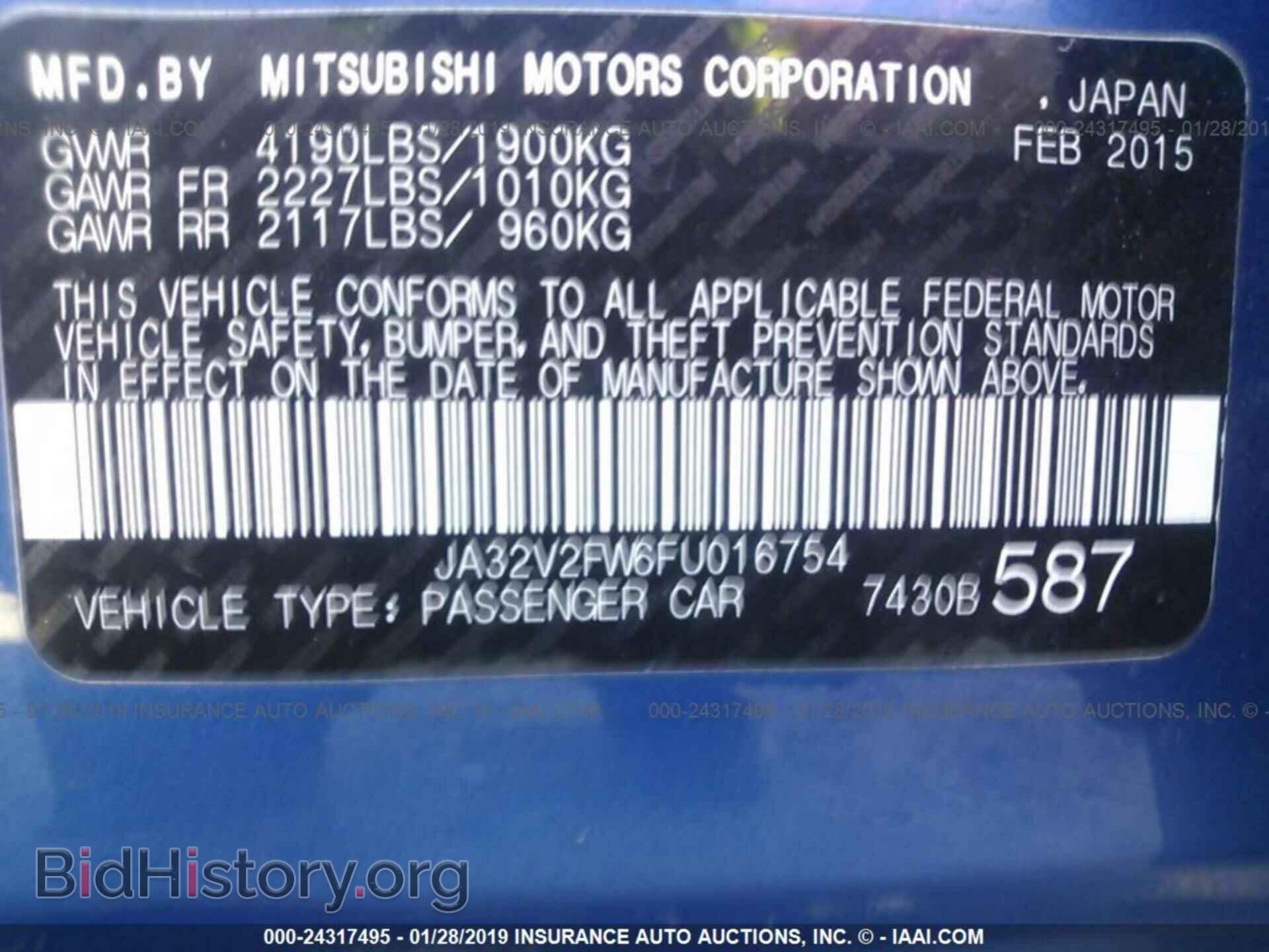 2015 MITSUBISHI LANCER - VIN: JA32V2FW6FU016754 - Фото 9