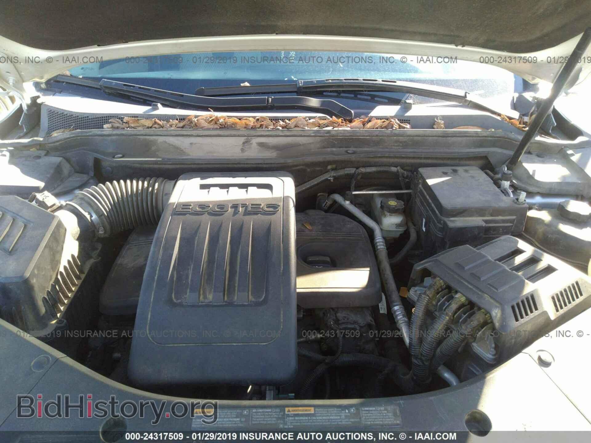 2011 GMC TERRAIN - VIN: 2CTALMEC4B6268330 - Photo 10