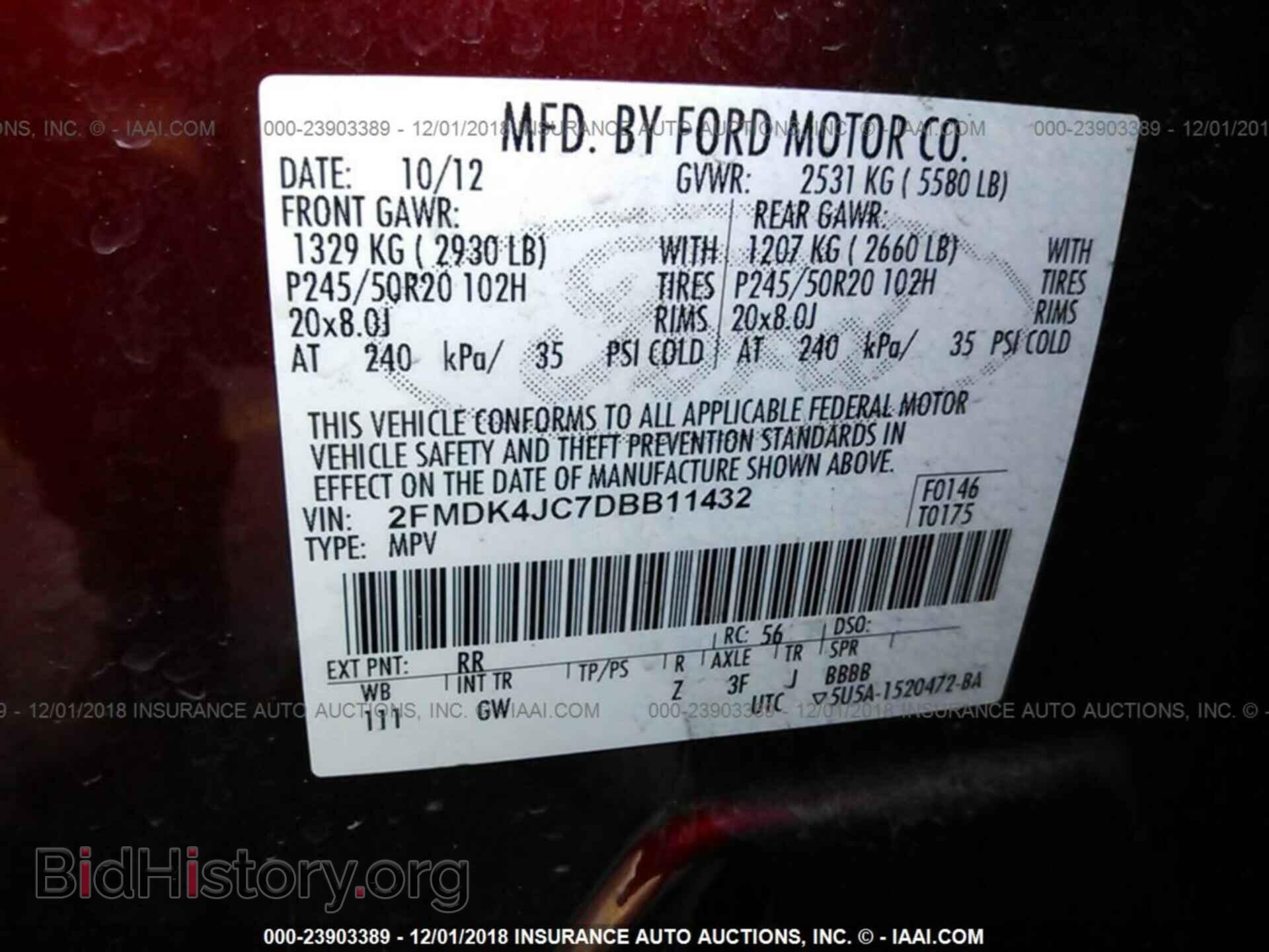 2013 FORD EDGE - VIN: 2FMDK4JC7DBB11432 - Фото 9