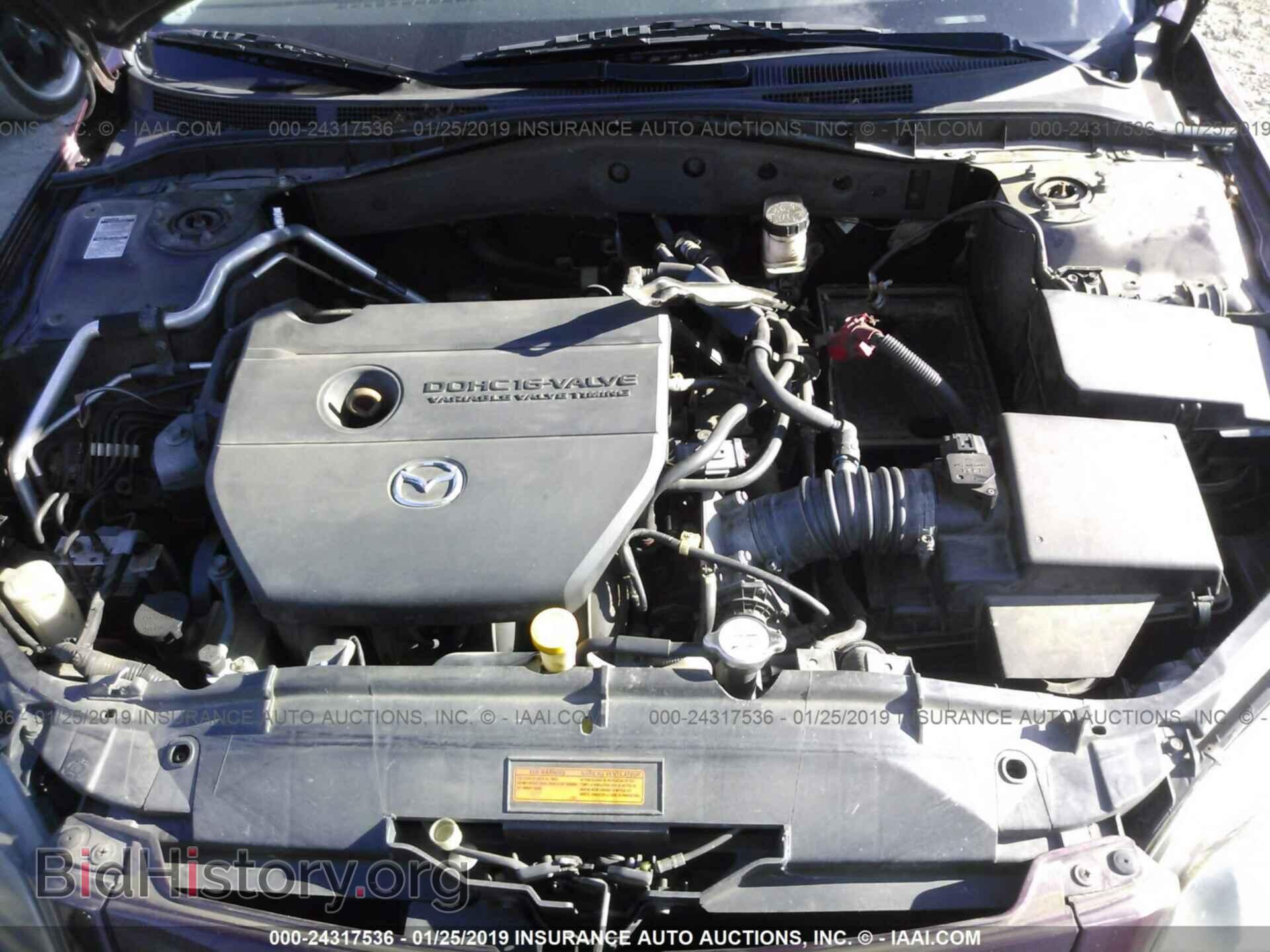 2008 MAZDA 6 - VIN: 1YVHP80C185M12279 - Фото 10