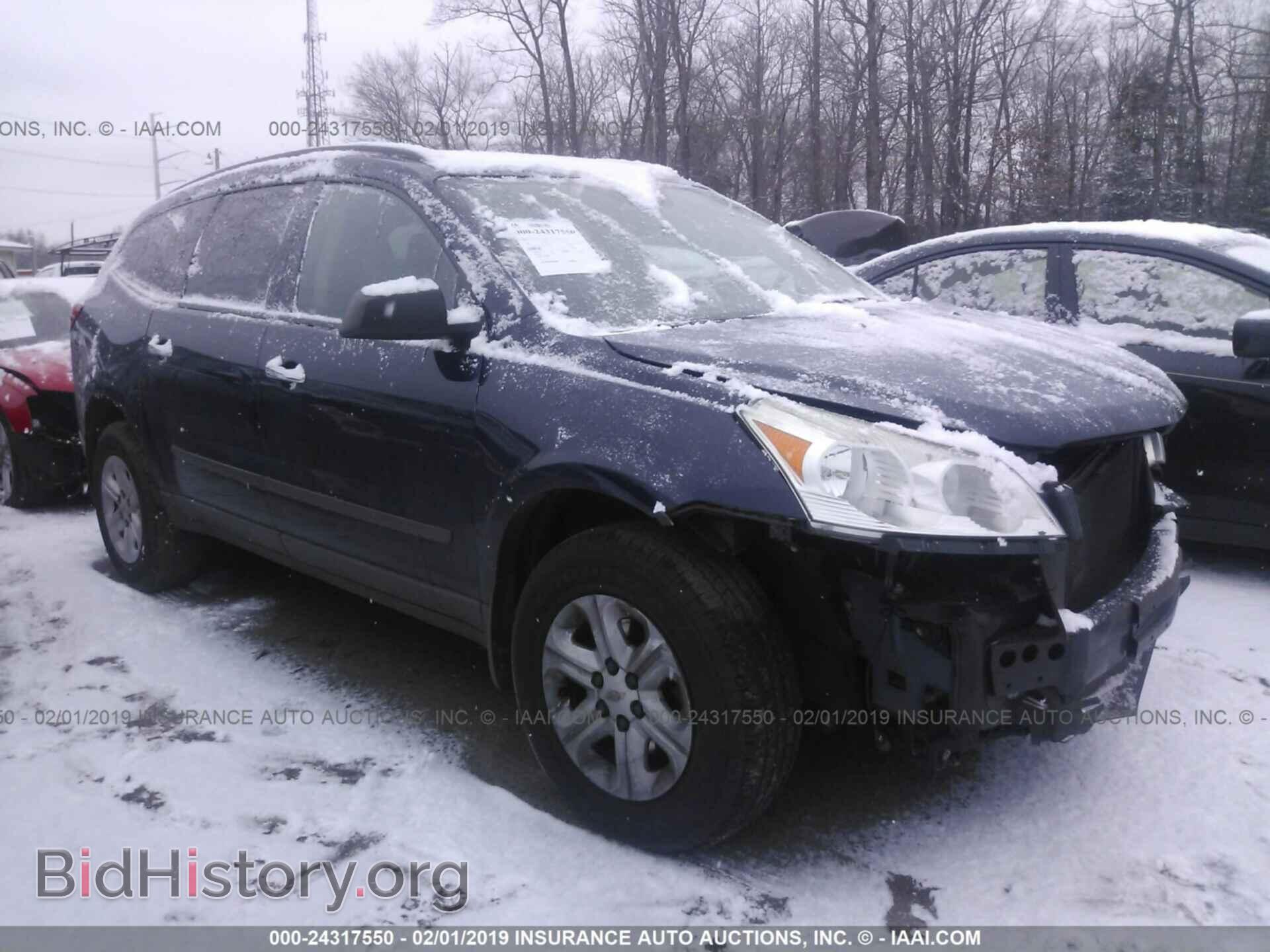 Фотография 1GNKRFED3BJ328644 - CHEVROLET TRAVERSE 2011