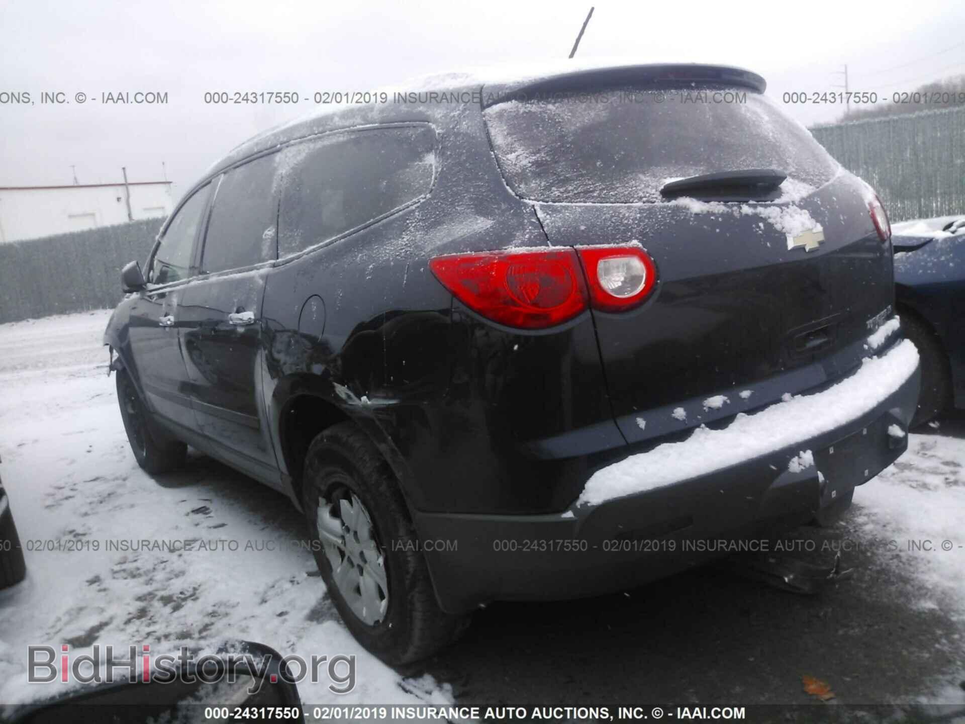 2011 CHEVROLET TRAVERSE - VIN: 1GNKRFED3BJ328644 - Фото 3